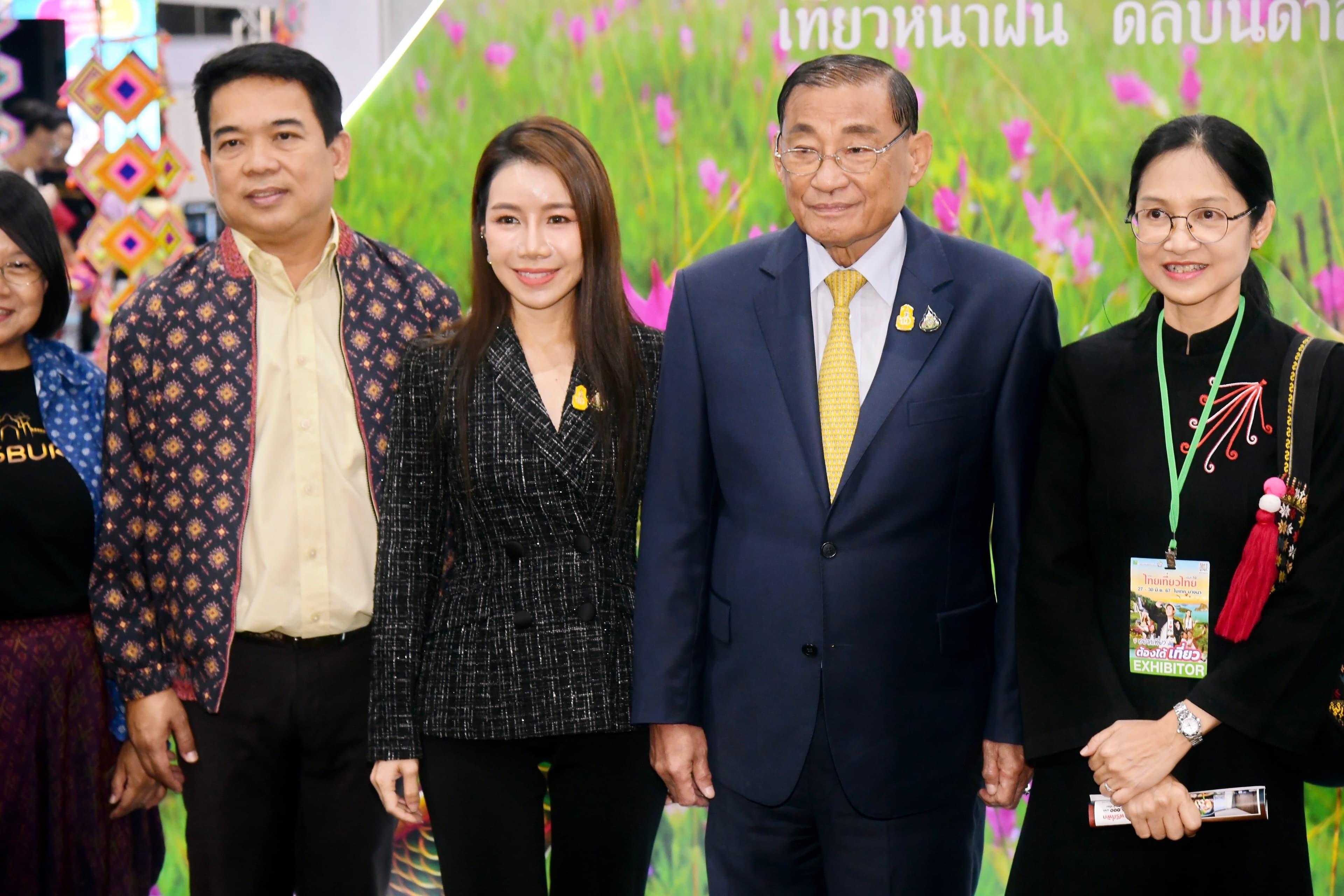รูปภาพแกลเลอรี