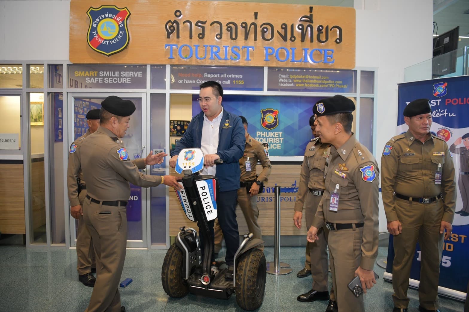 รูปภาพแกลเลอรี