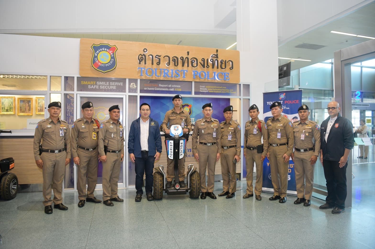 รูปภาพแกลเลอรี
