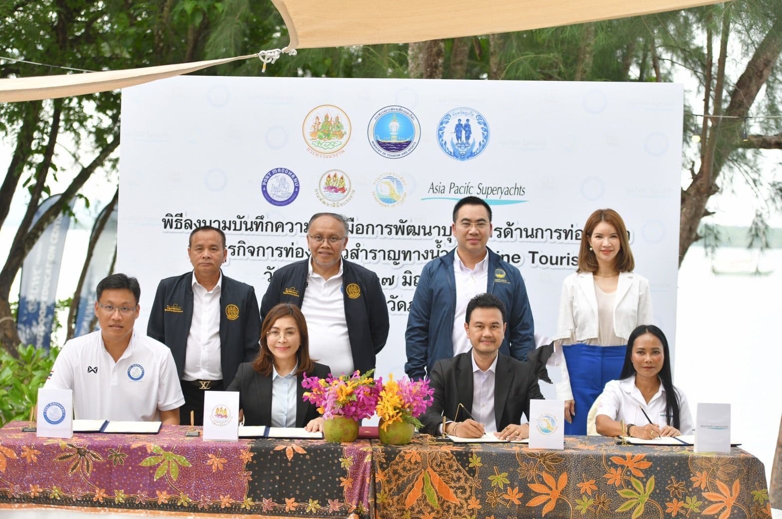 รูปภาพแกลเลอรี