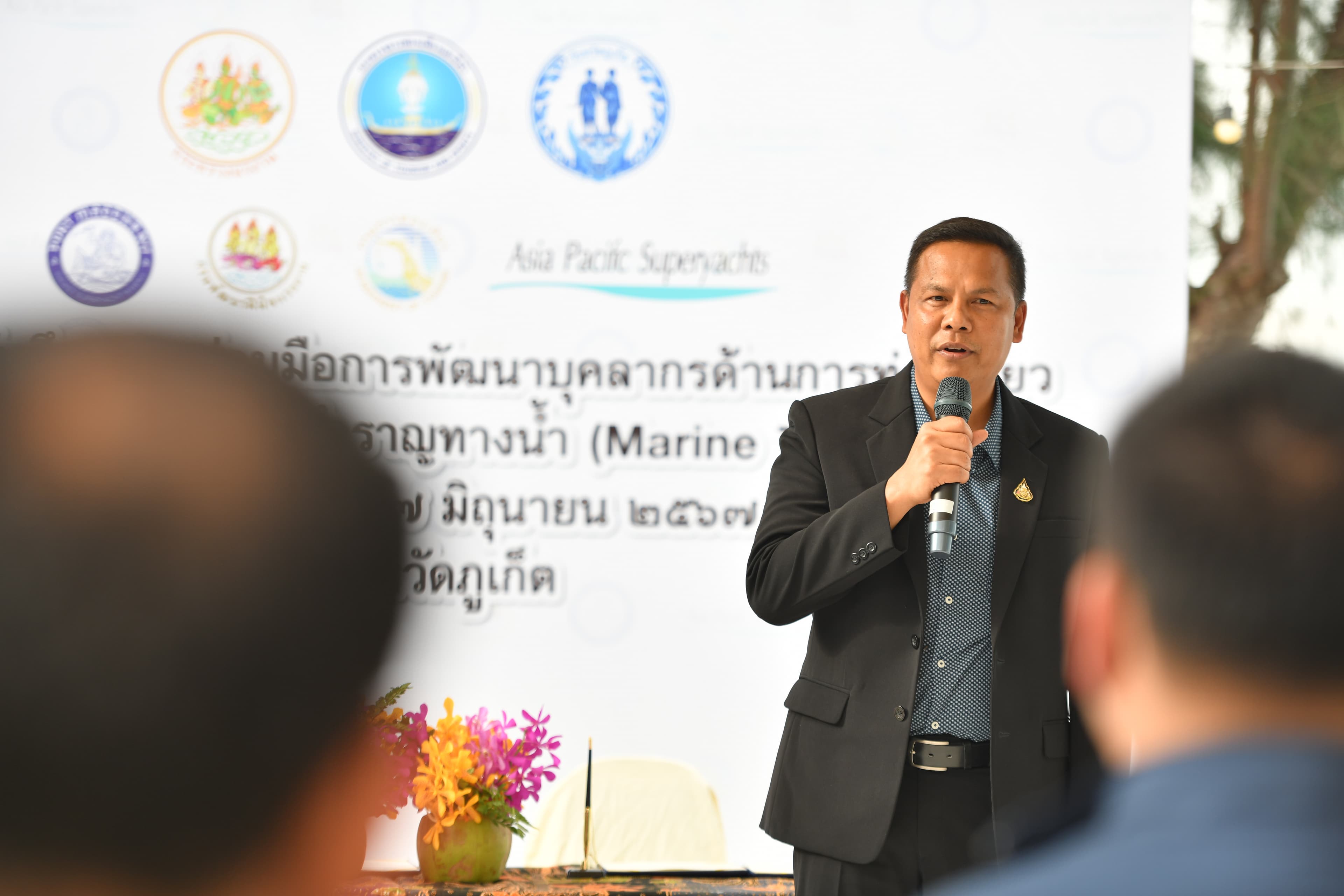 รูปภาพแกลเลอรี