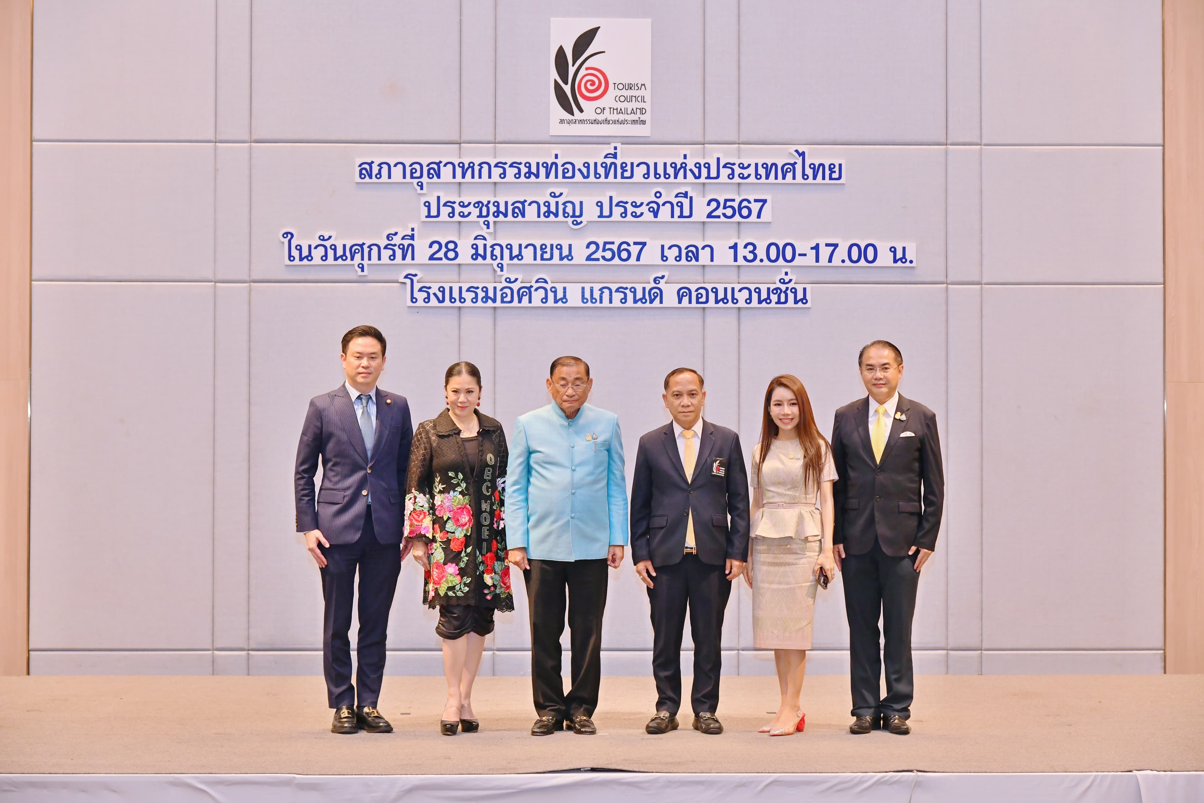รูปภาพแกลเลอรี