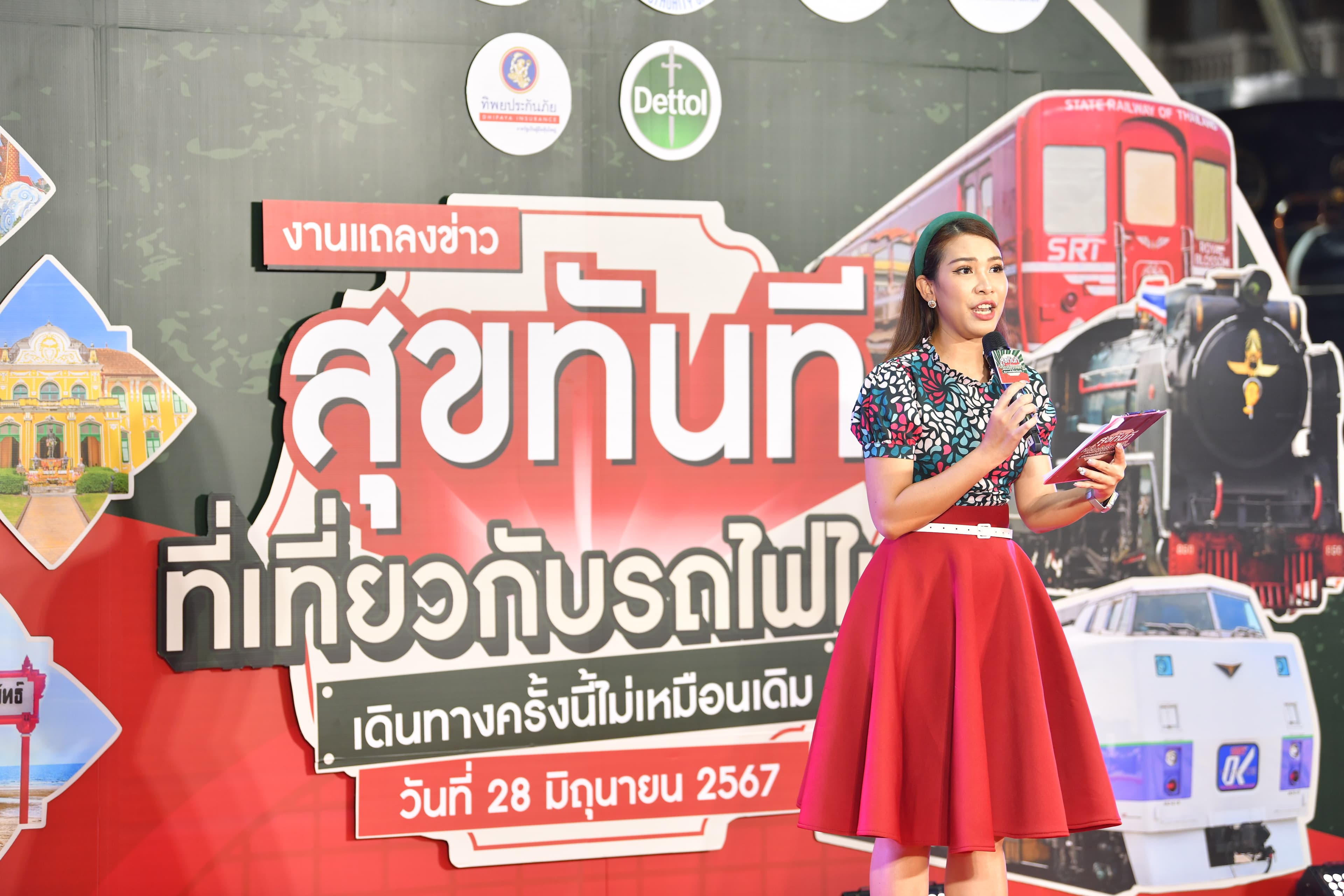 รูปภาพแกลเลอรี