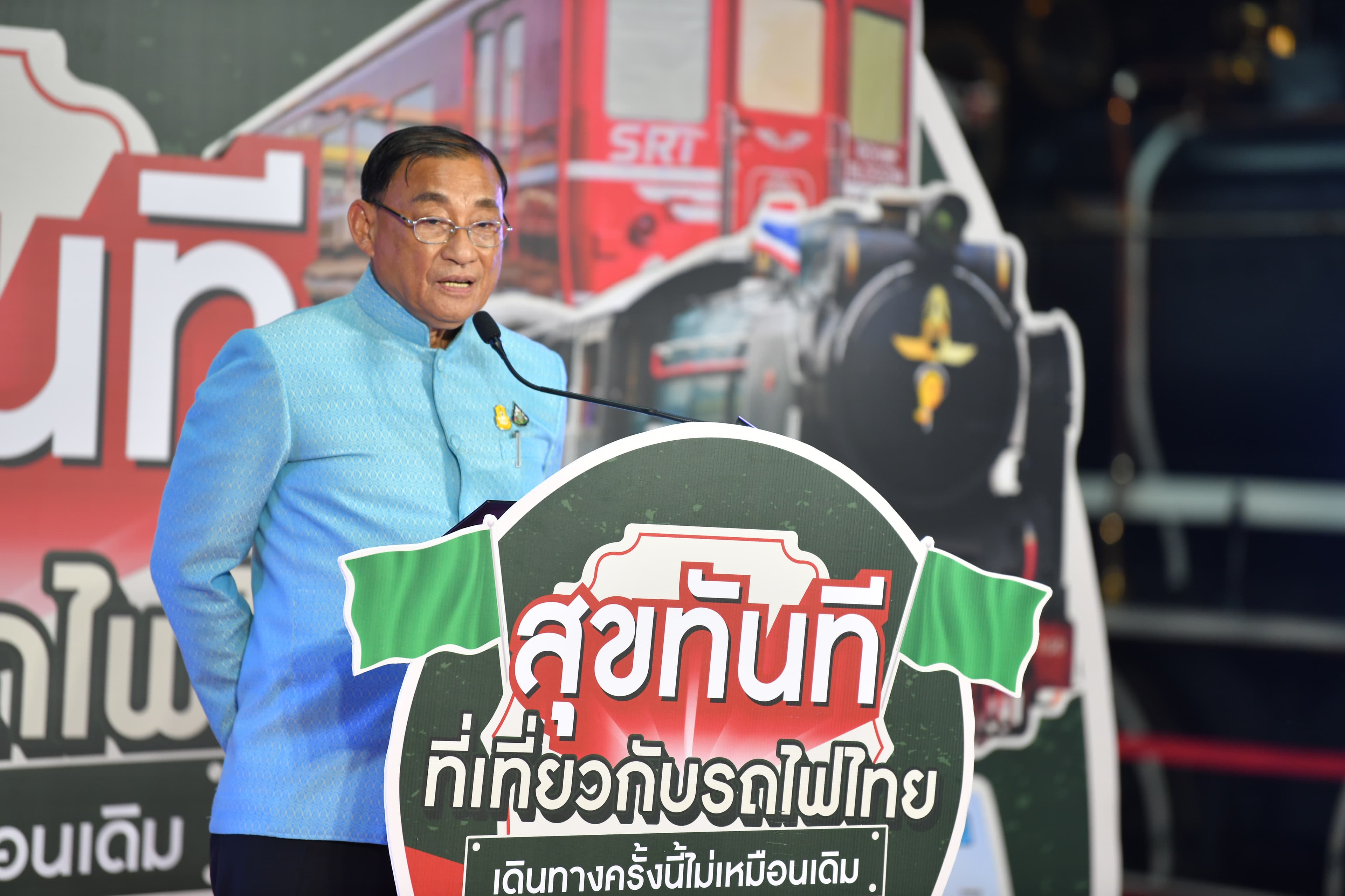 รูปภาพแกลเลอรี