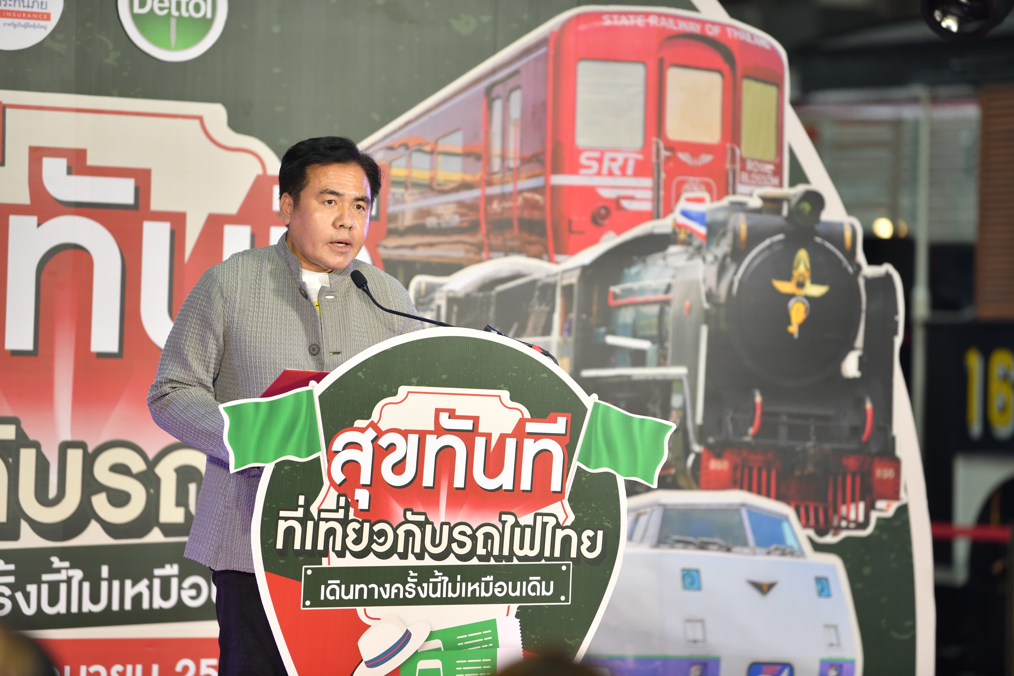 รูปภาพแกลเลอรี