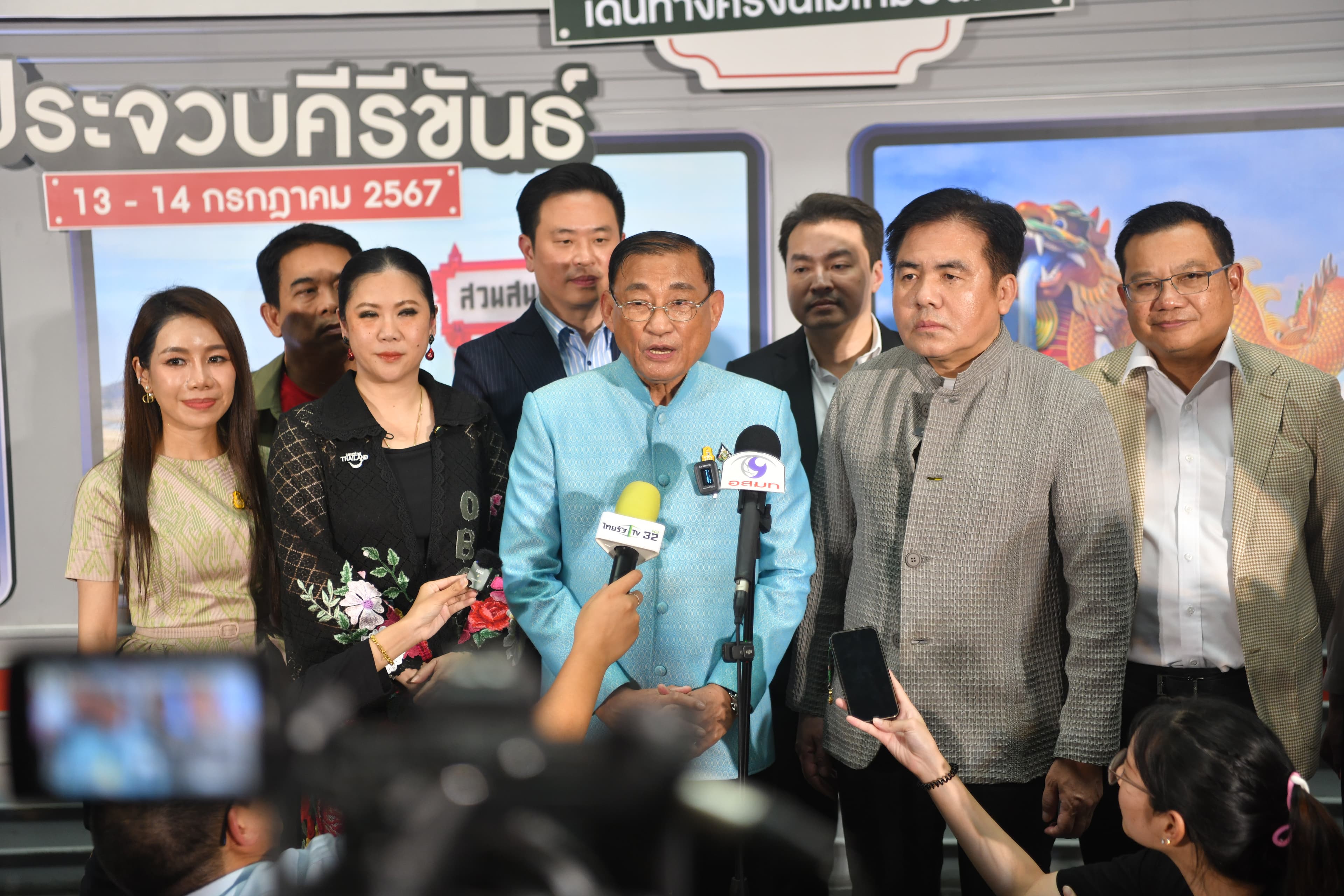 รูปภาพแกลเลอรี