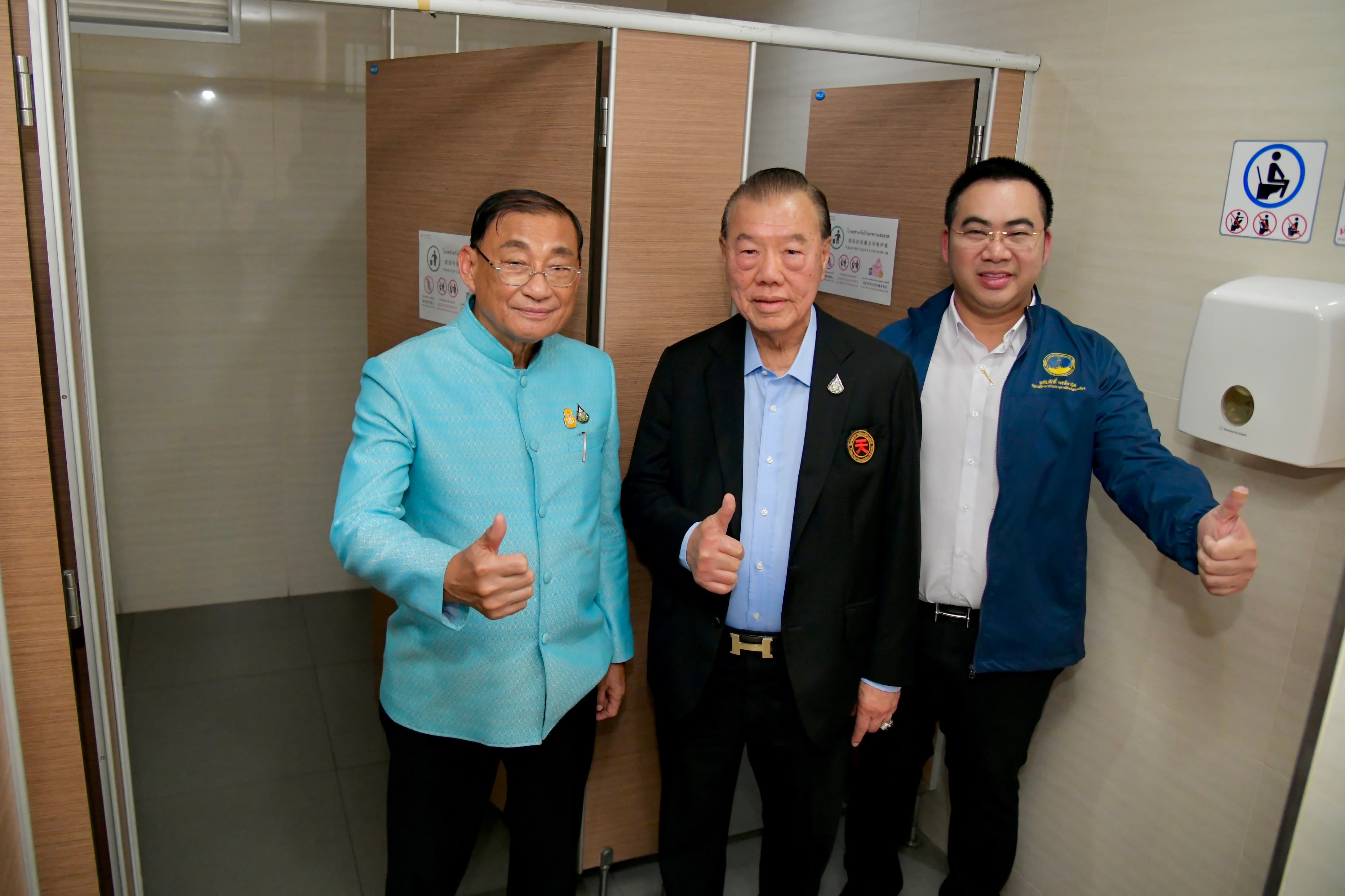 รูปภาพแกลเลอรี
