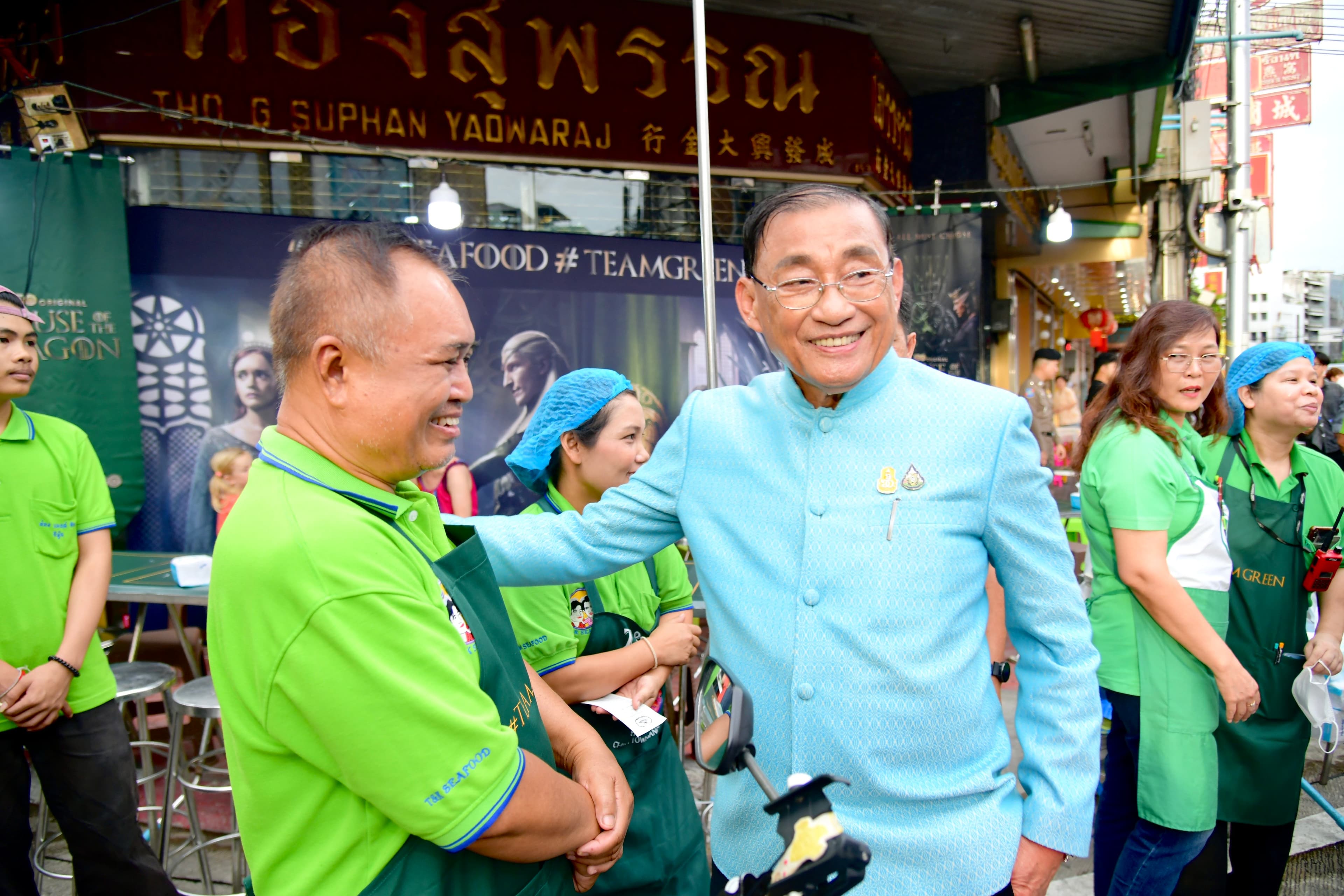 รูปภาพแกลเลอรี