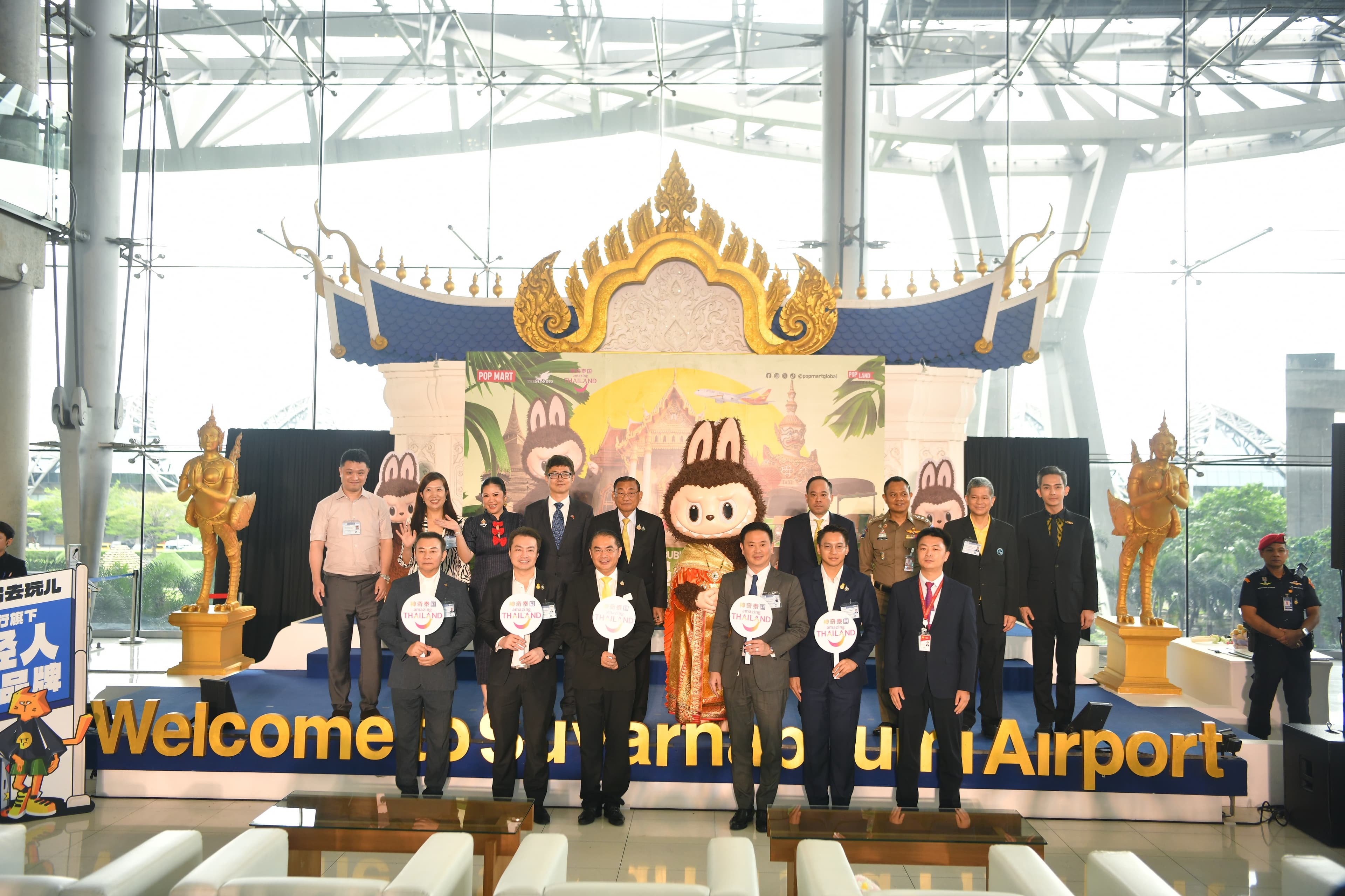 รูปภาพแกลเลอรี