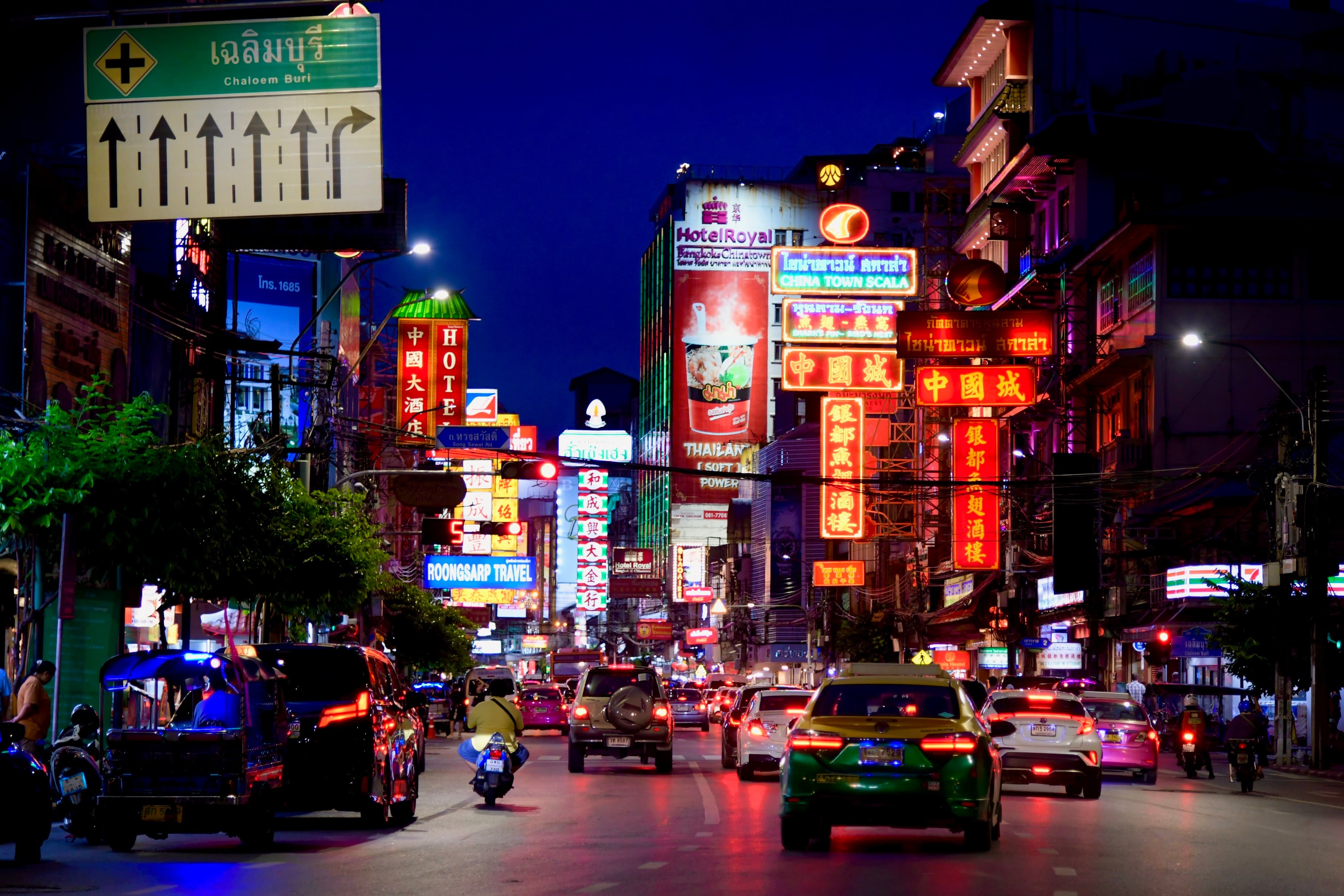 รูปภาพแกลเลอรี