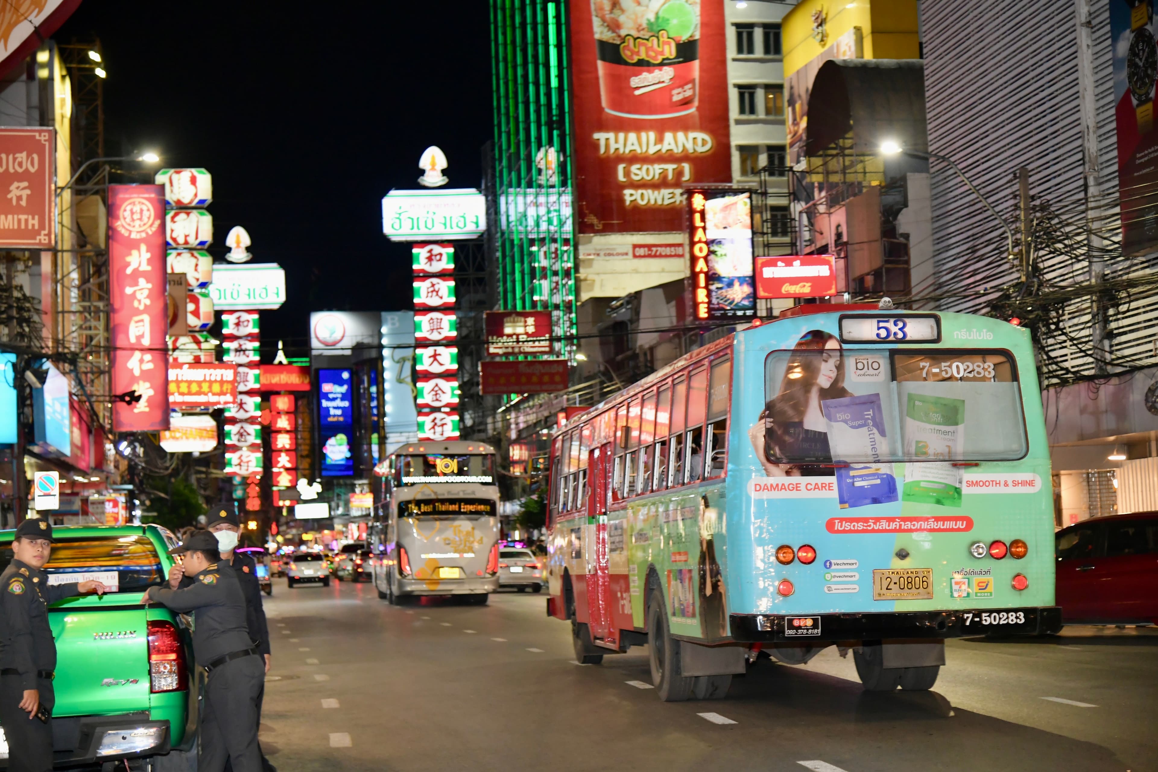 รูปภาพแกลเลอรี