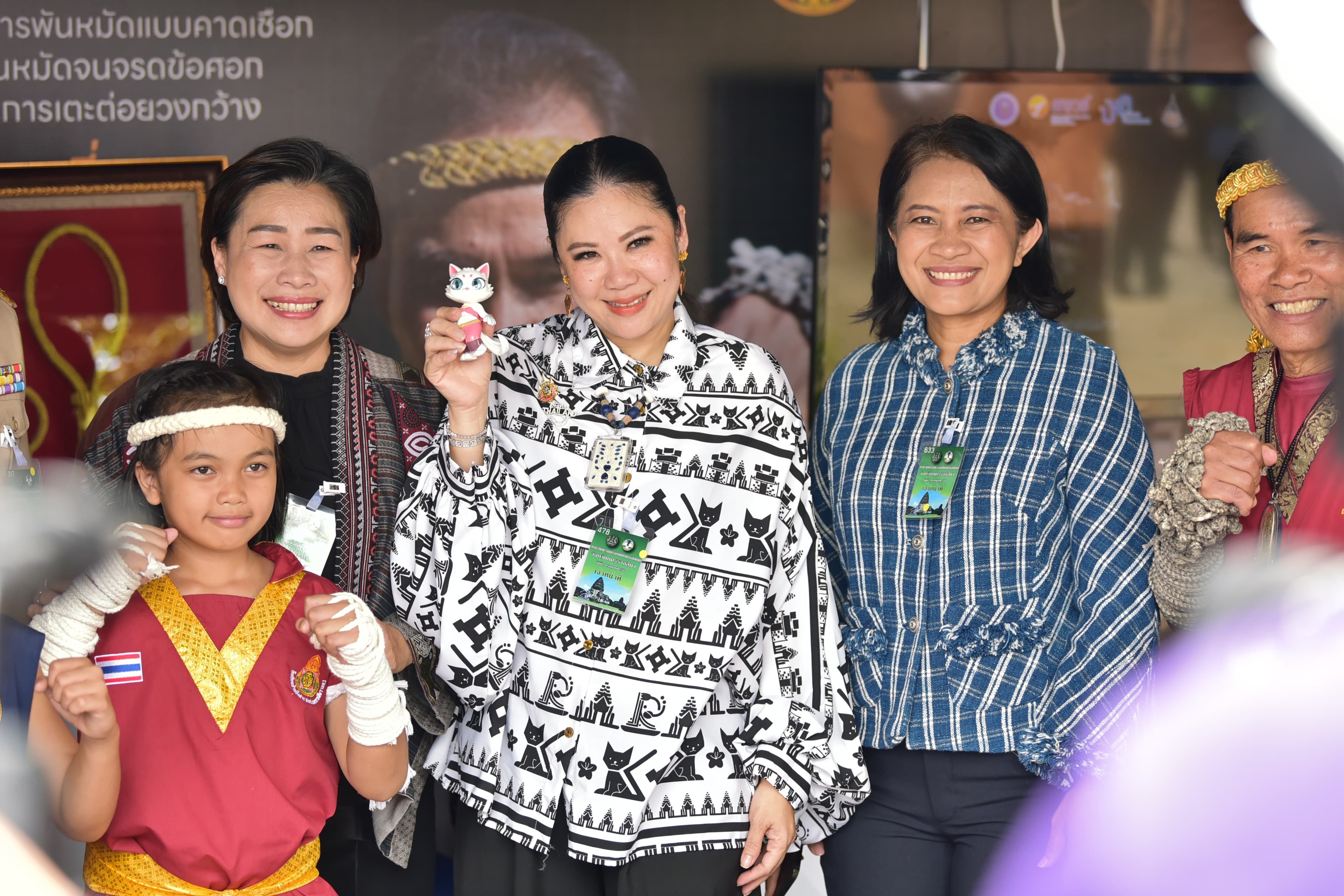 รูปภาพแกลเลอรี