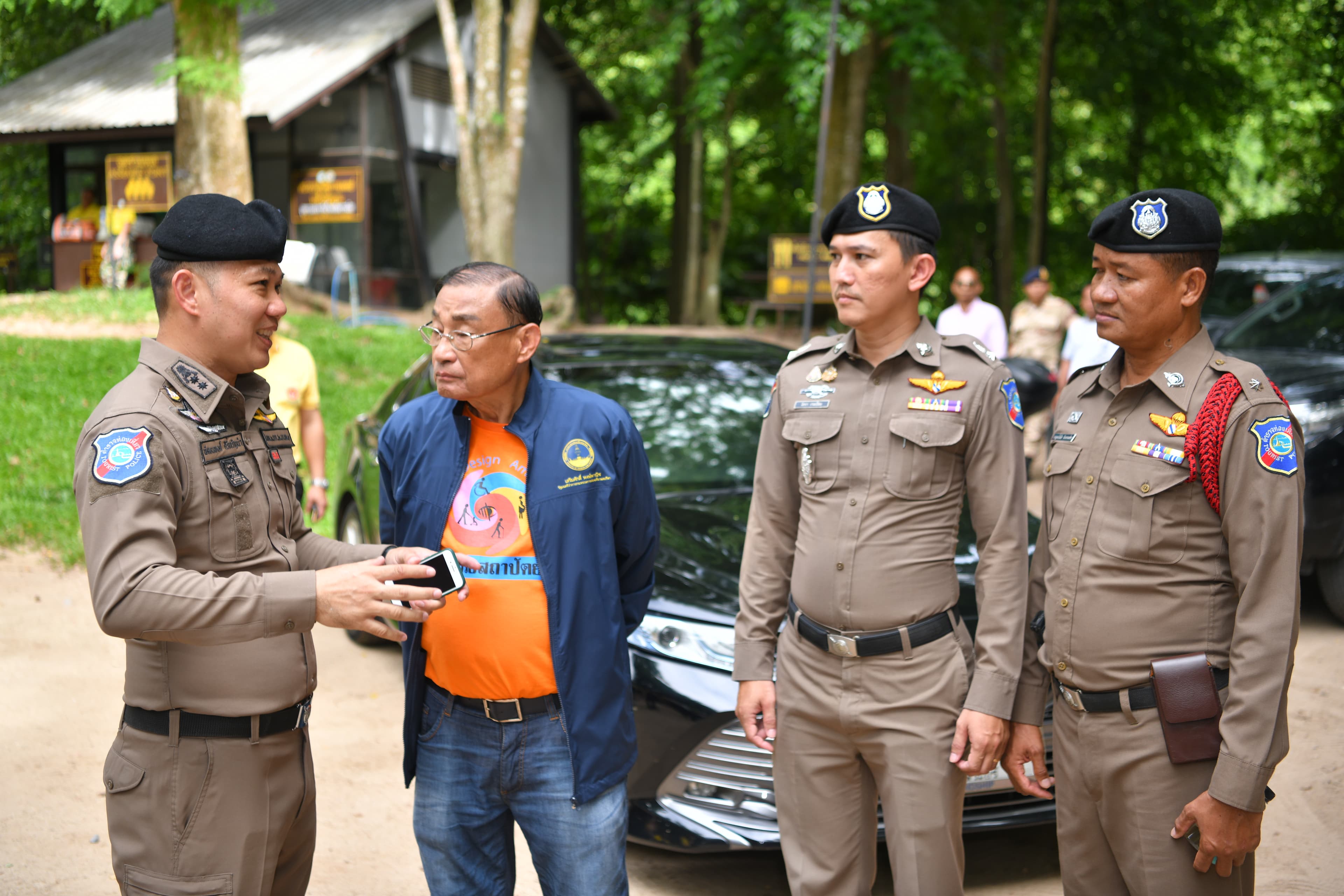 รูปภาพแกลเลอรี