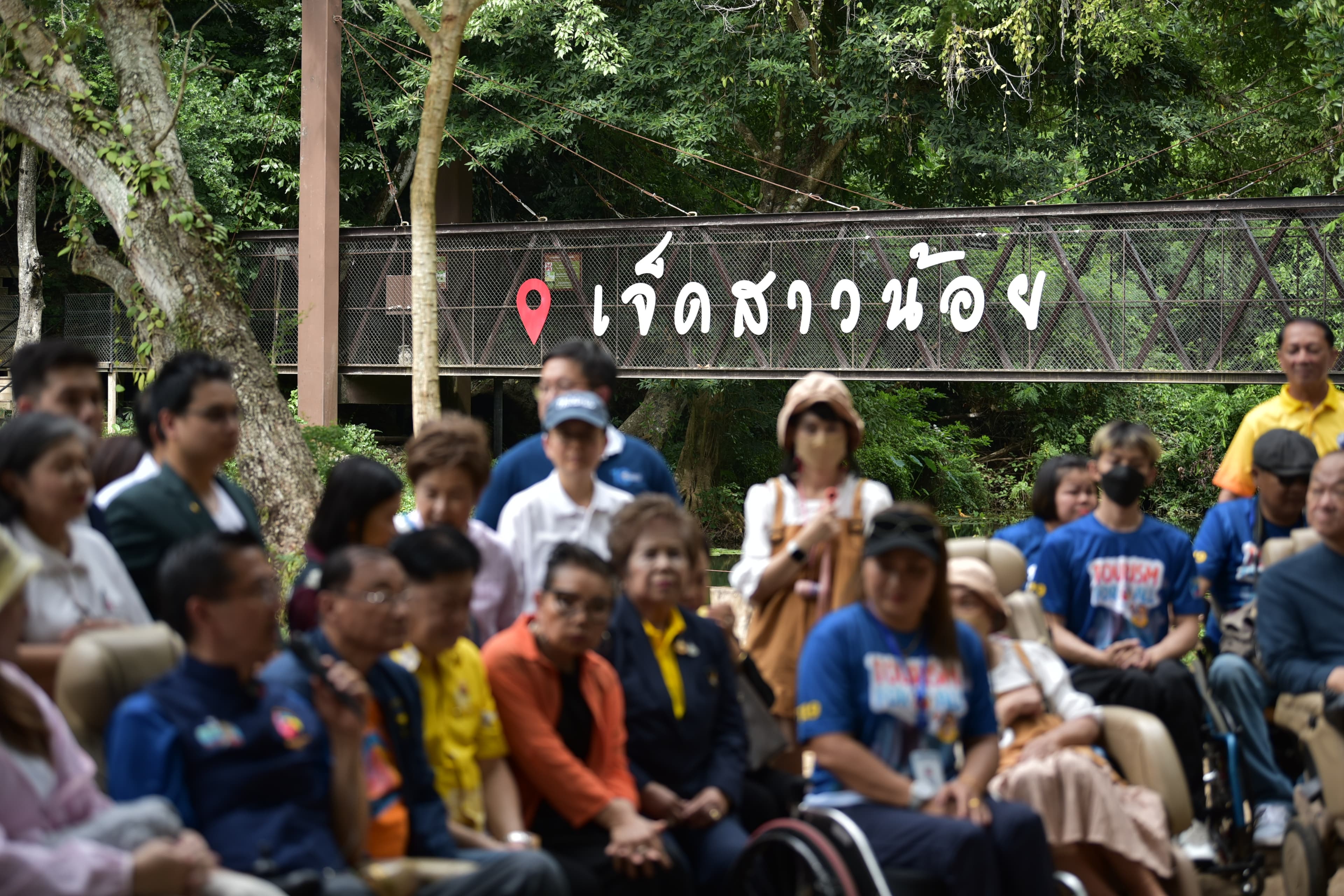 รูปภาพแกลเลอรี