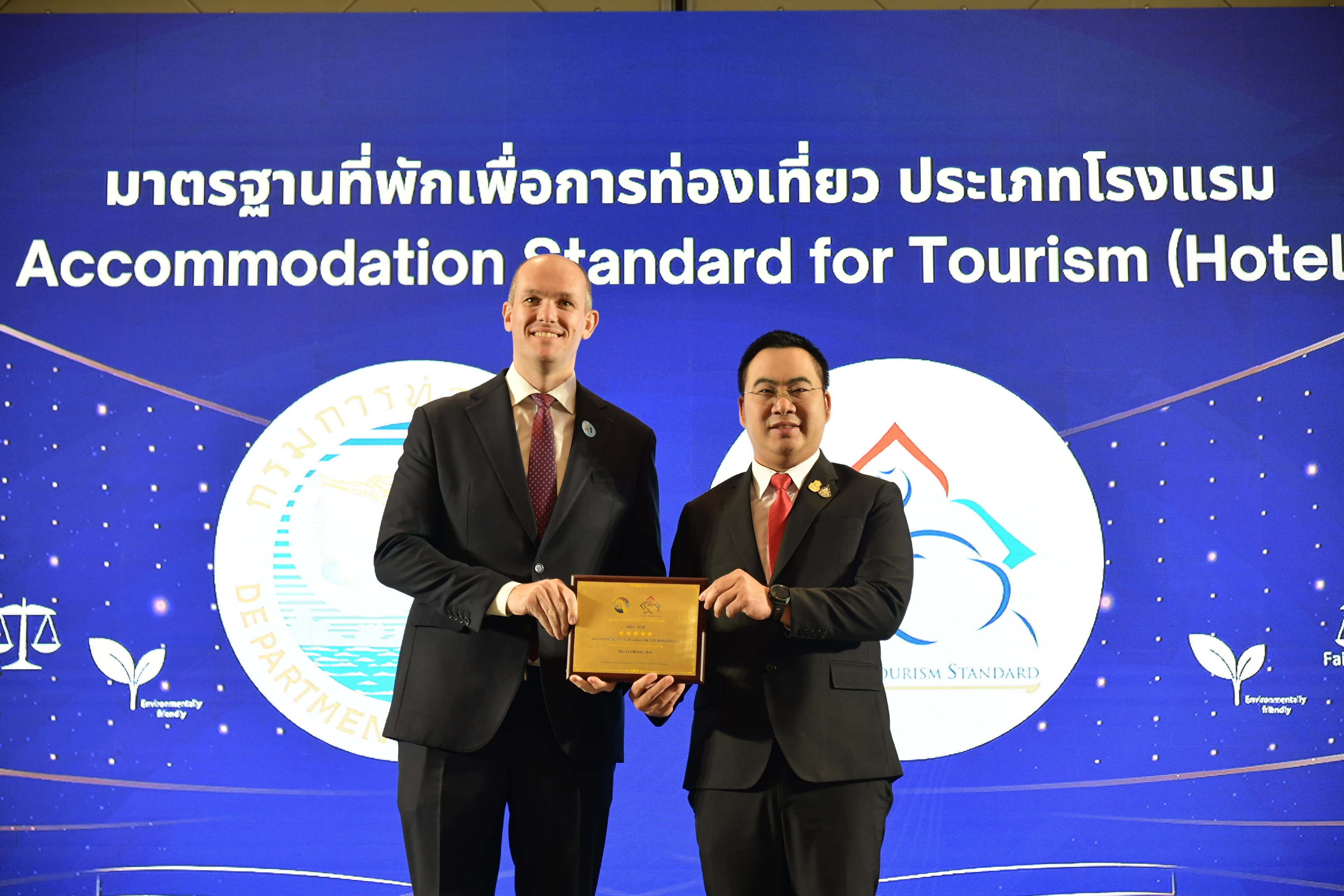 รูปภาพแกลเลอรี
