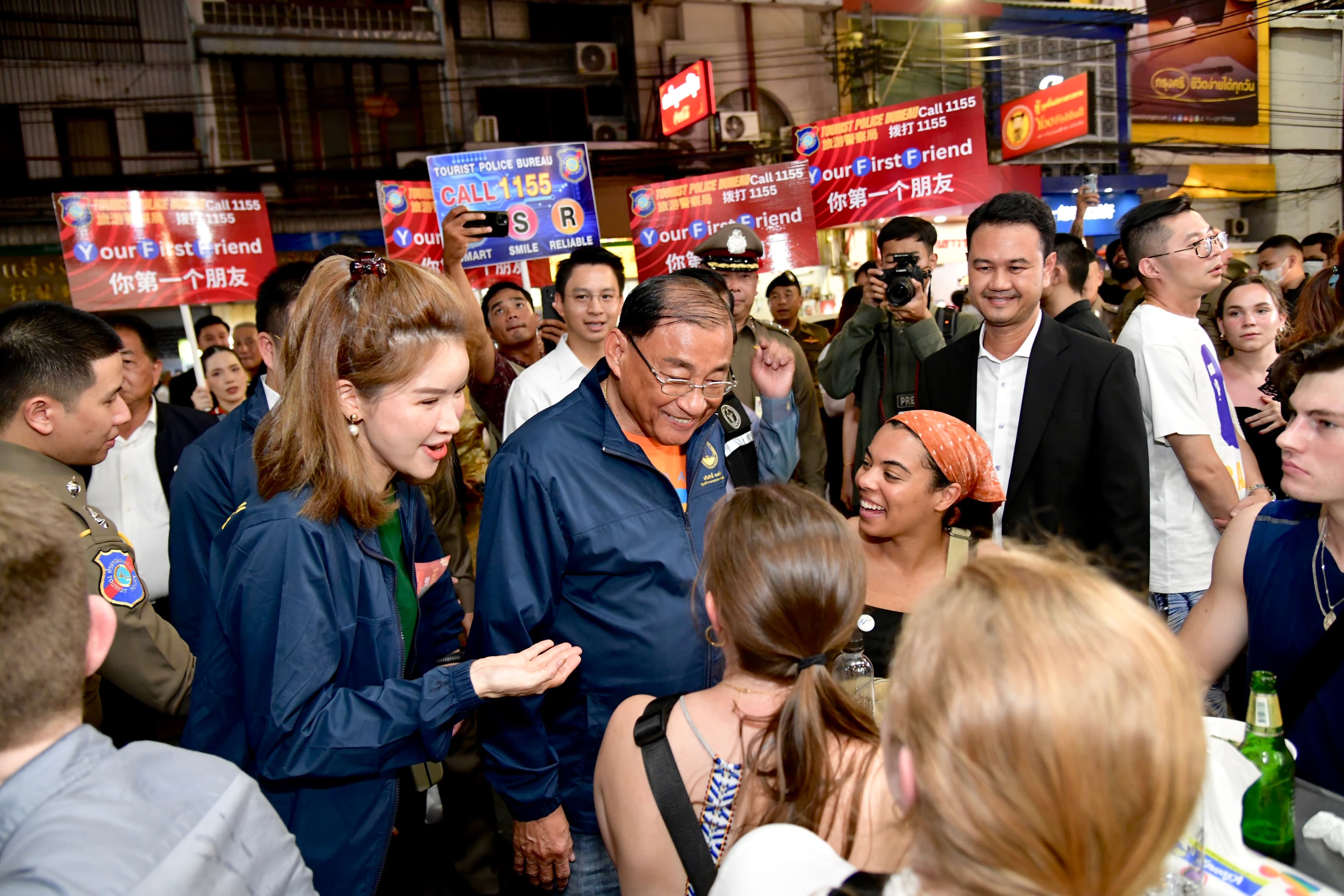รูปภาพแกลเลอรี