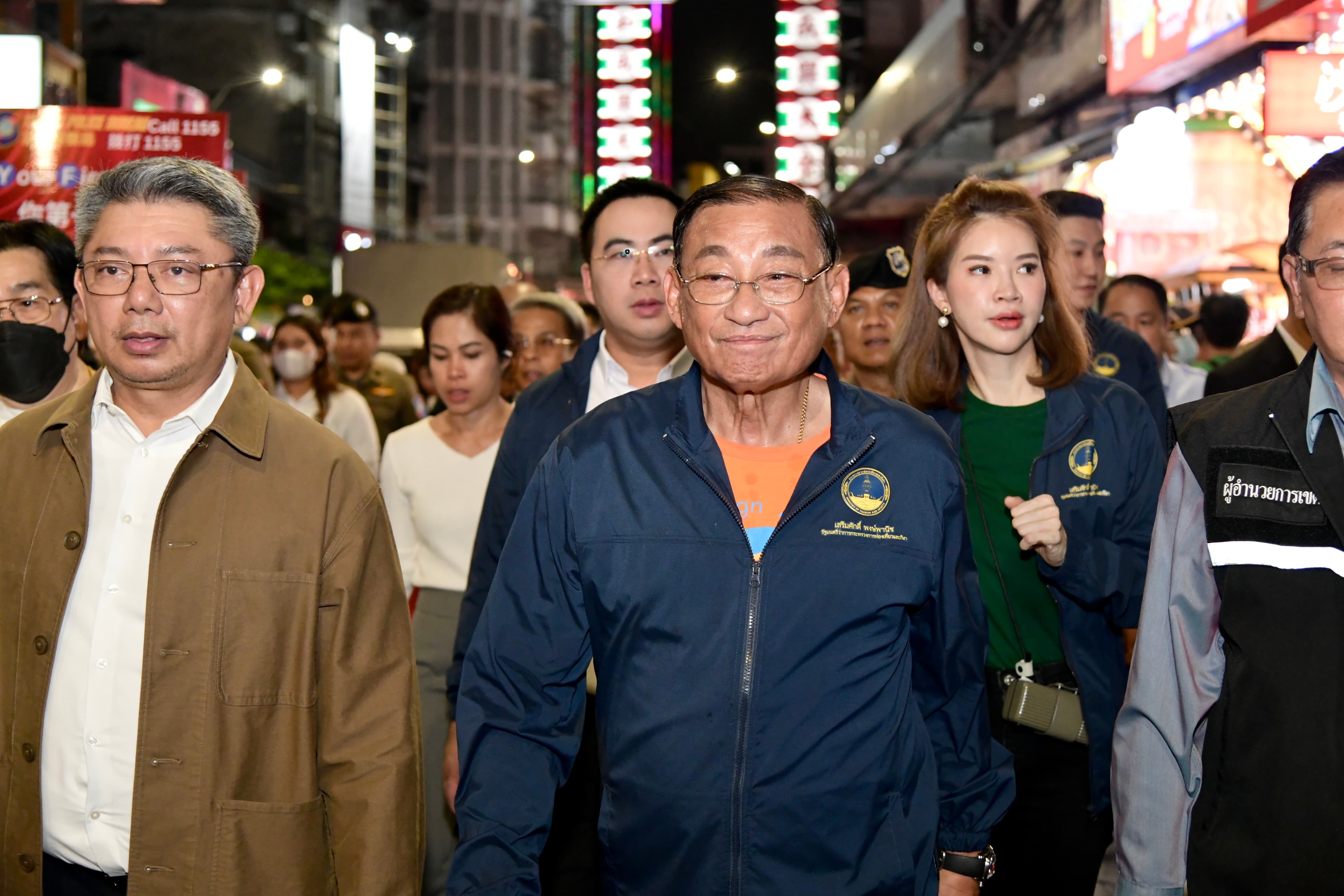 รูปภาพแกลเลอรี