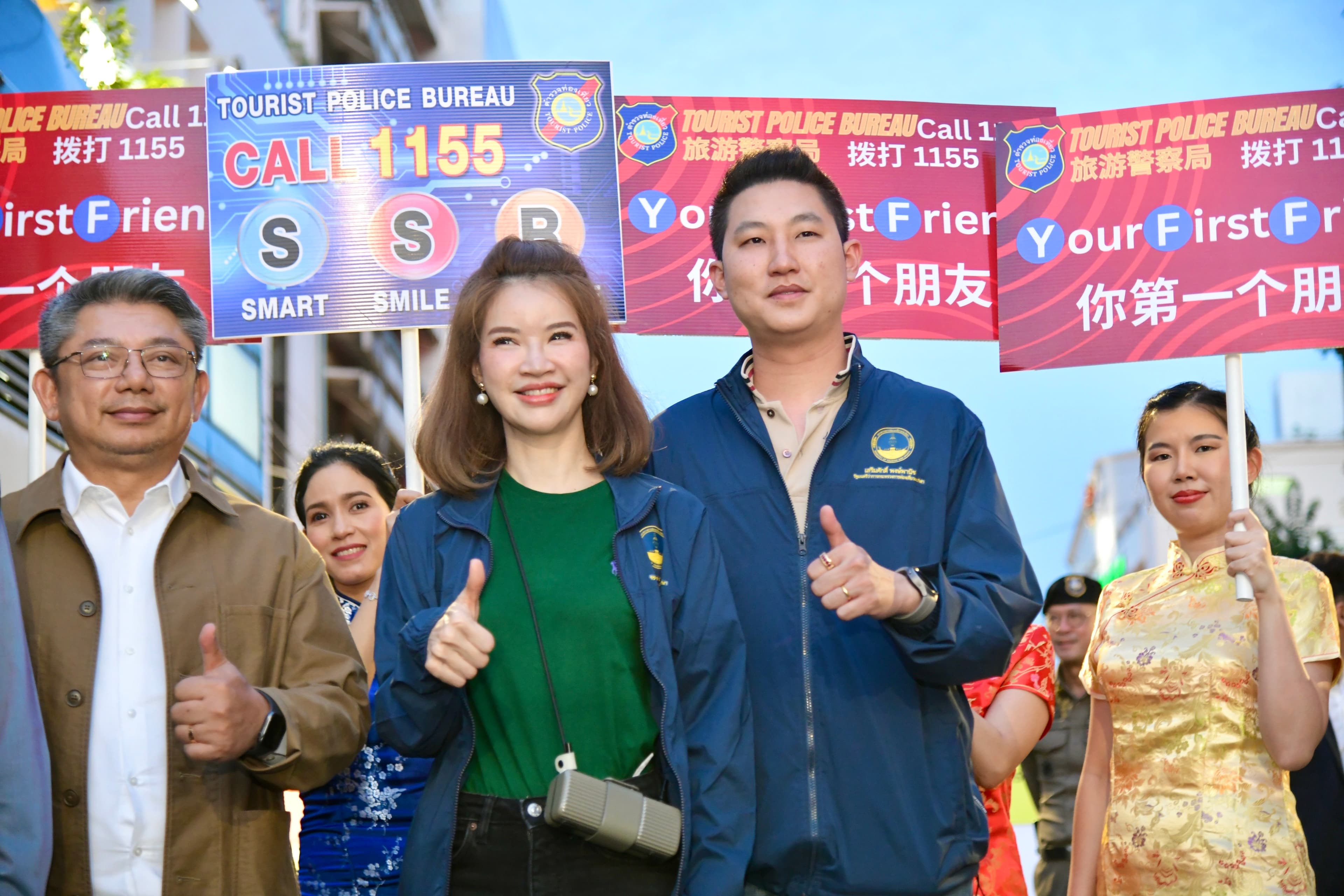 รูปภาพแกลเลอรี