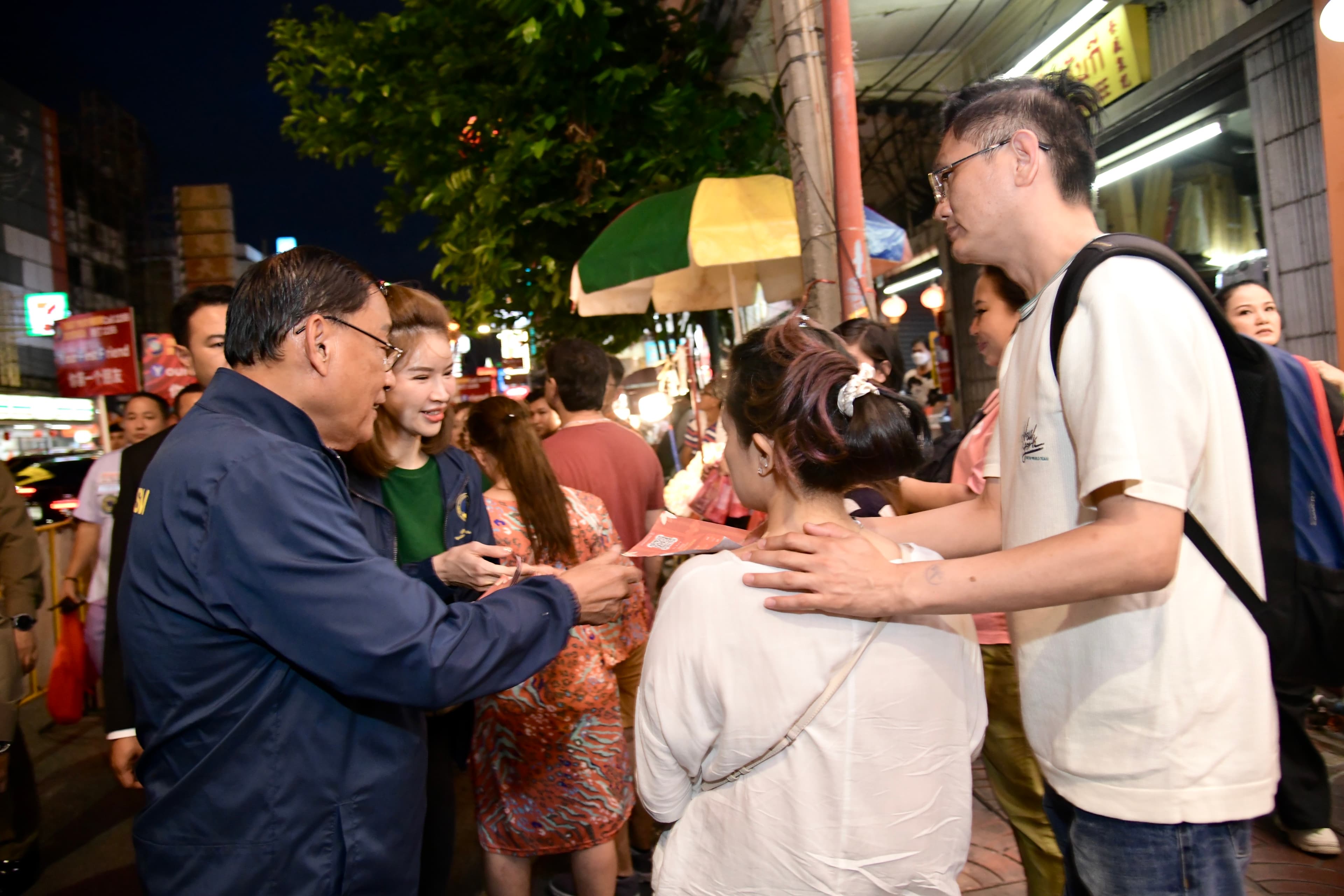 รูปภาพแกลเลอรี