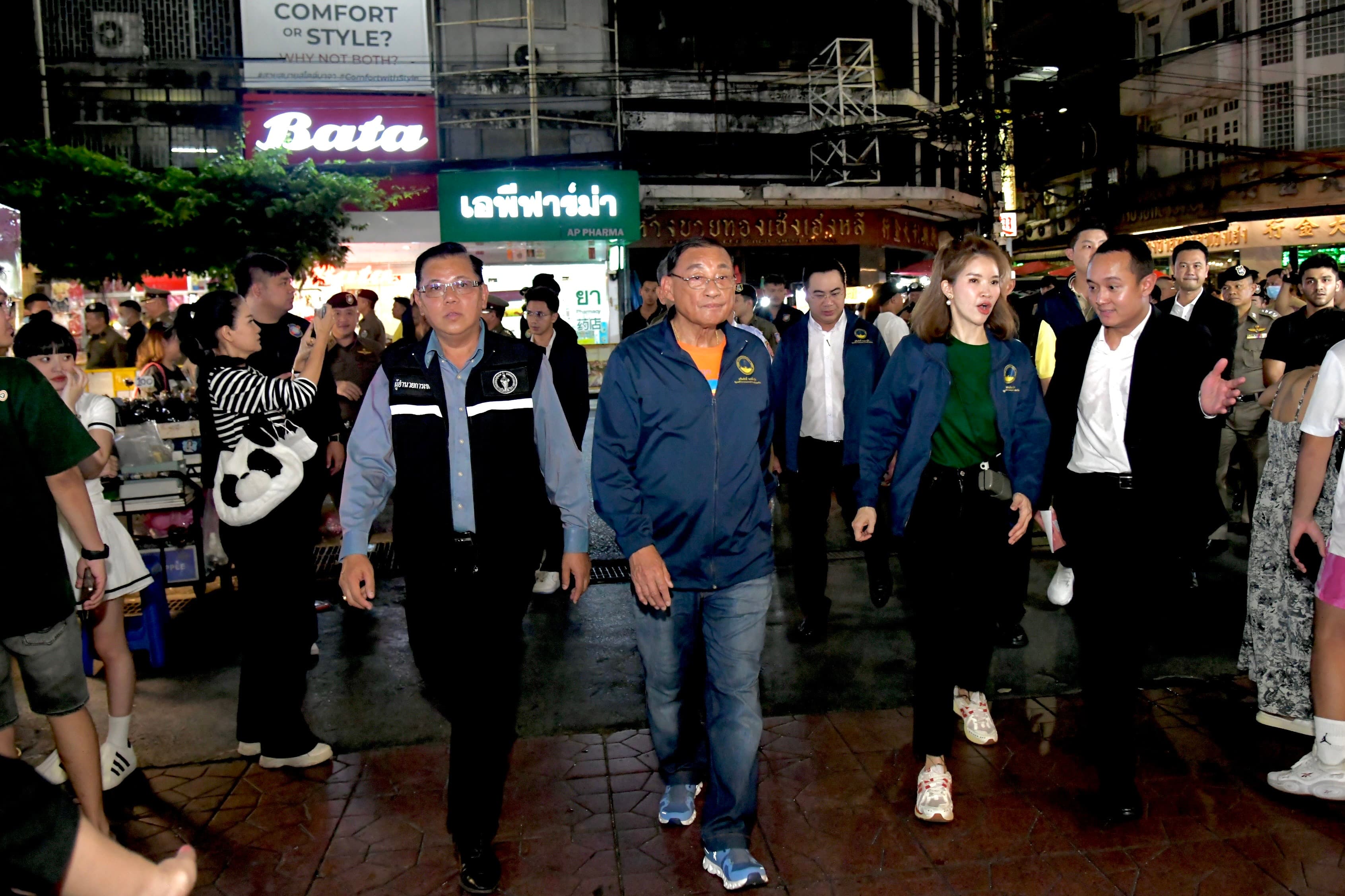 รูปภาพแกลเลอรี