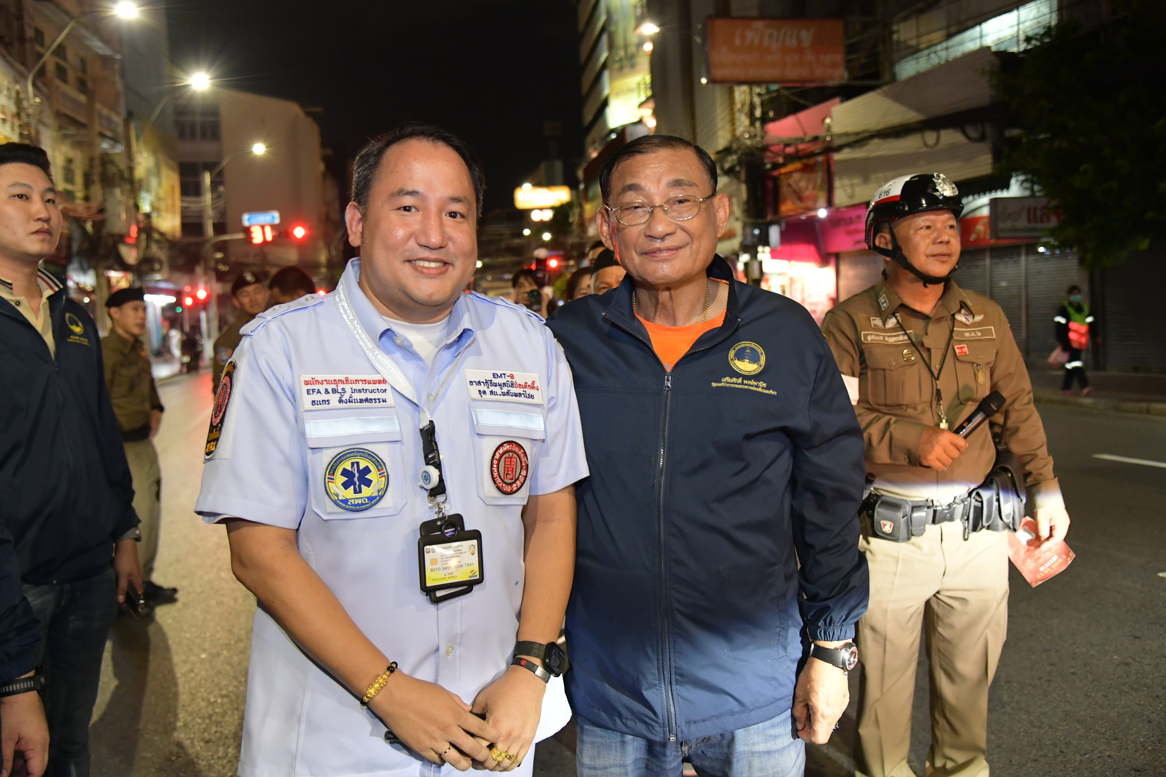 รูปภาพแกลเลอรี