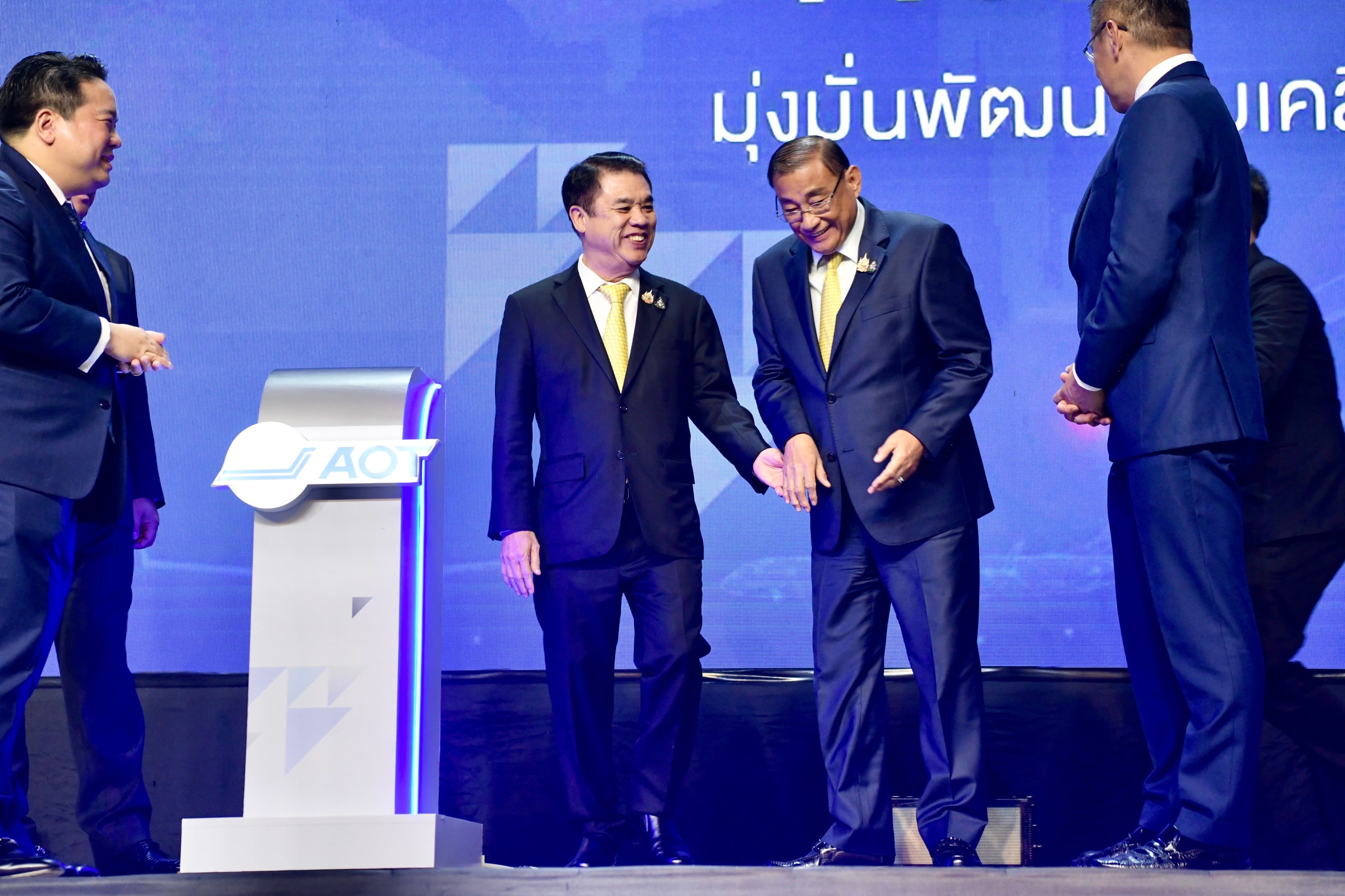 รูปภาพแกลเลอรี