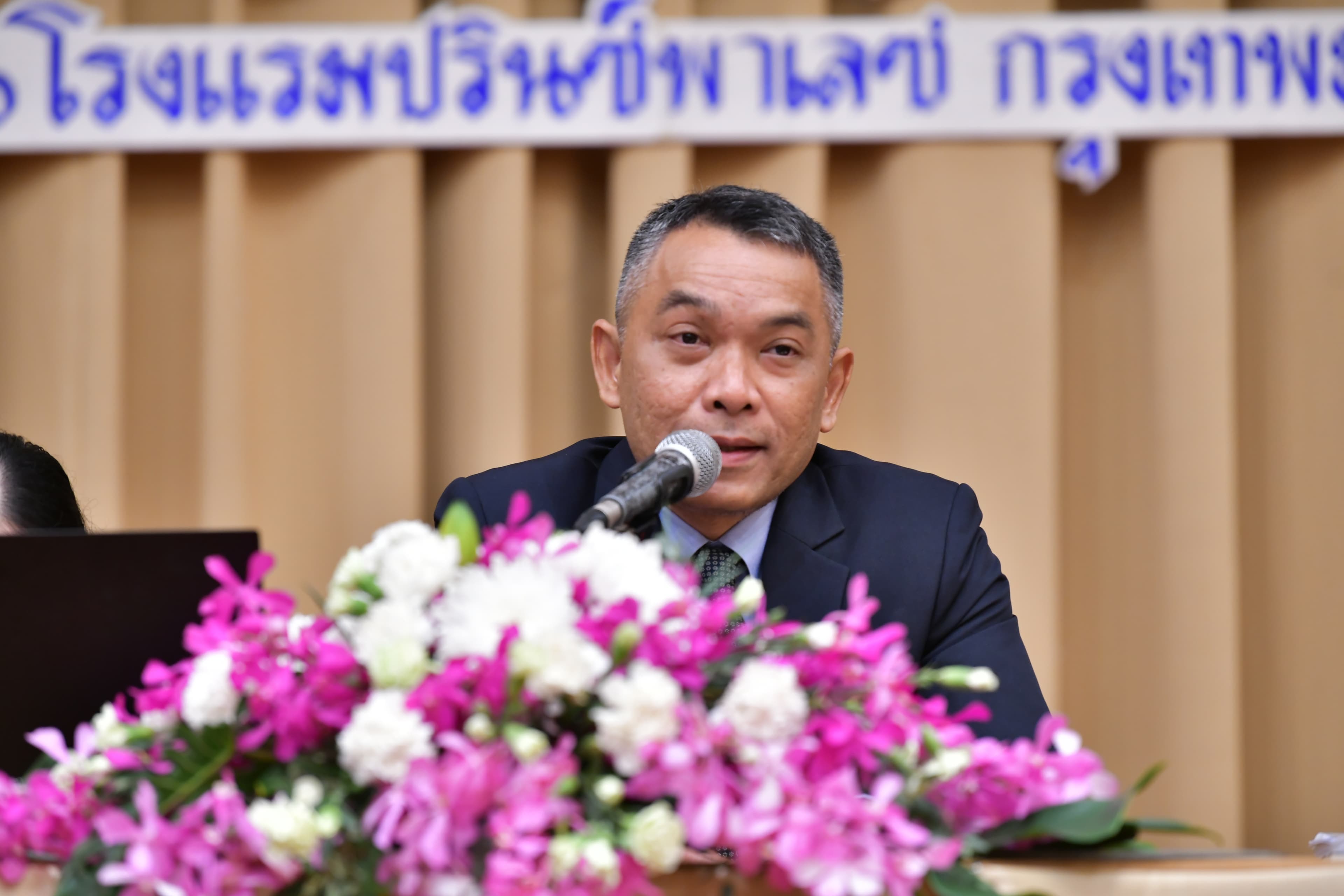 รูปภาพแกลเลอรี