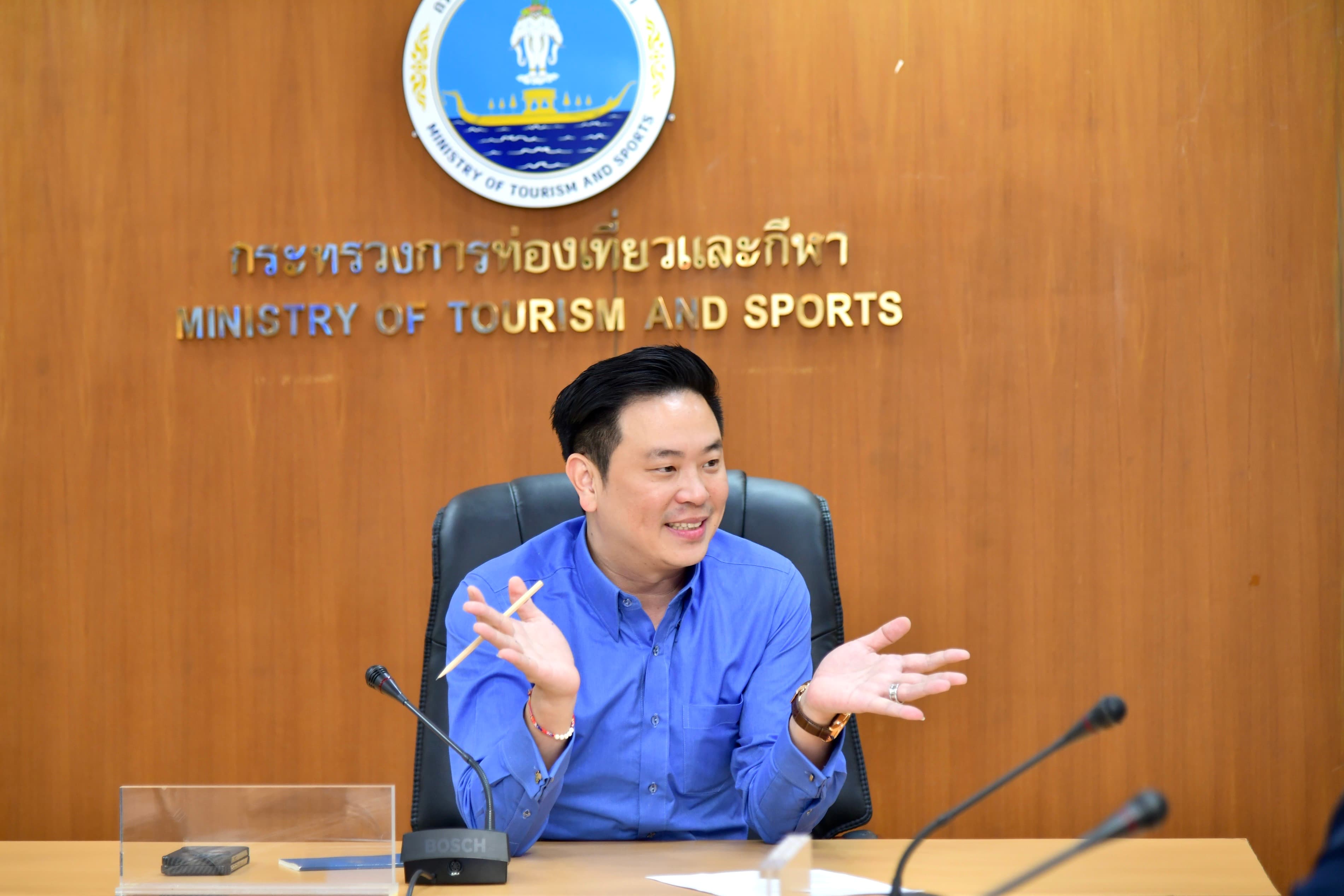 รูปภาพแกลเลอรี