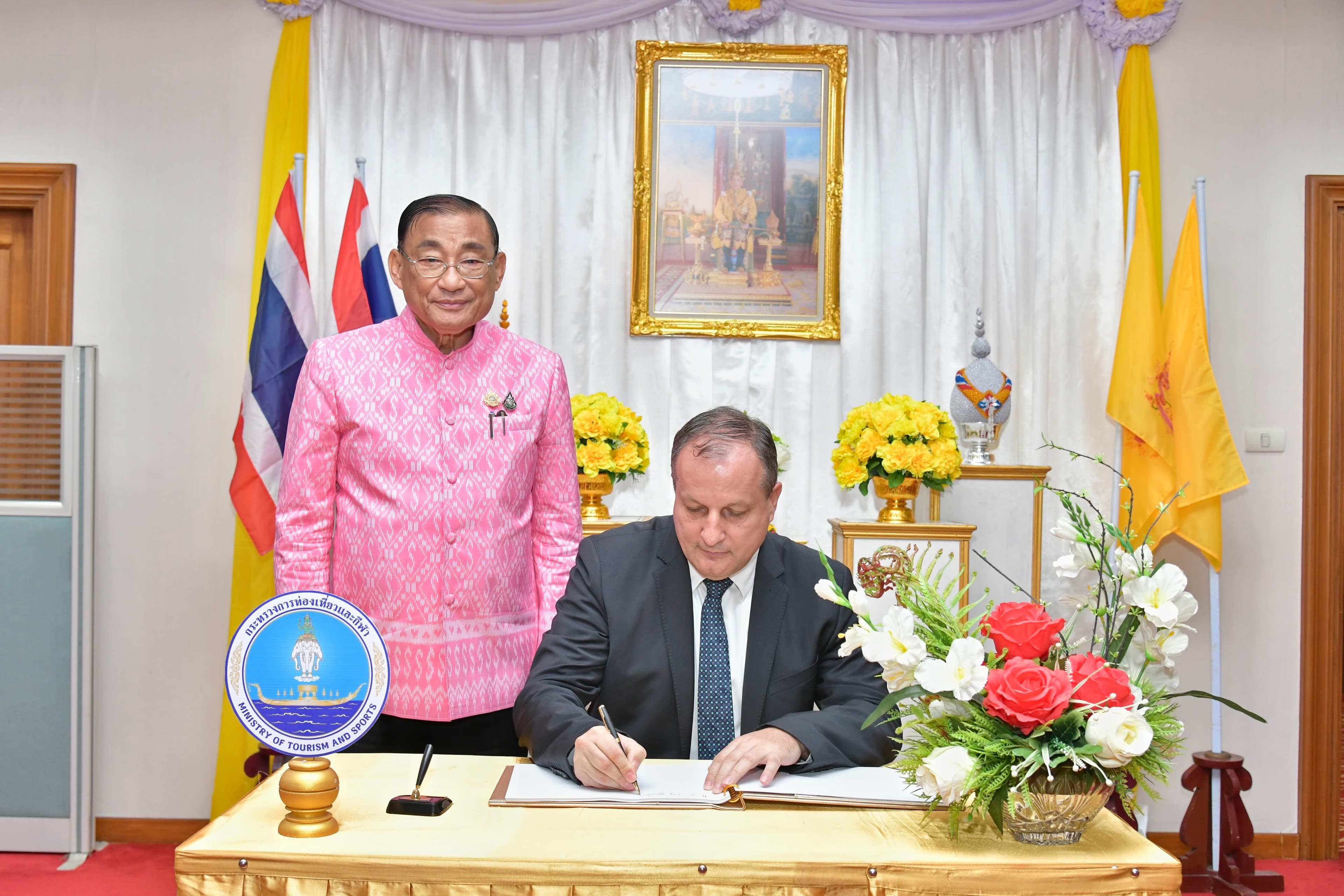 รูปภาพแกลเลอรี