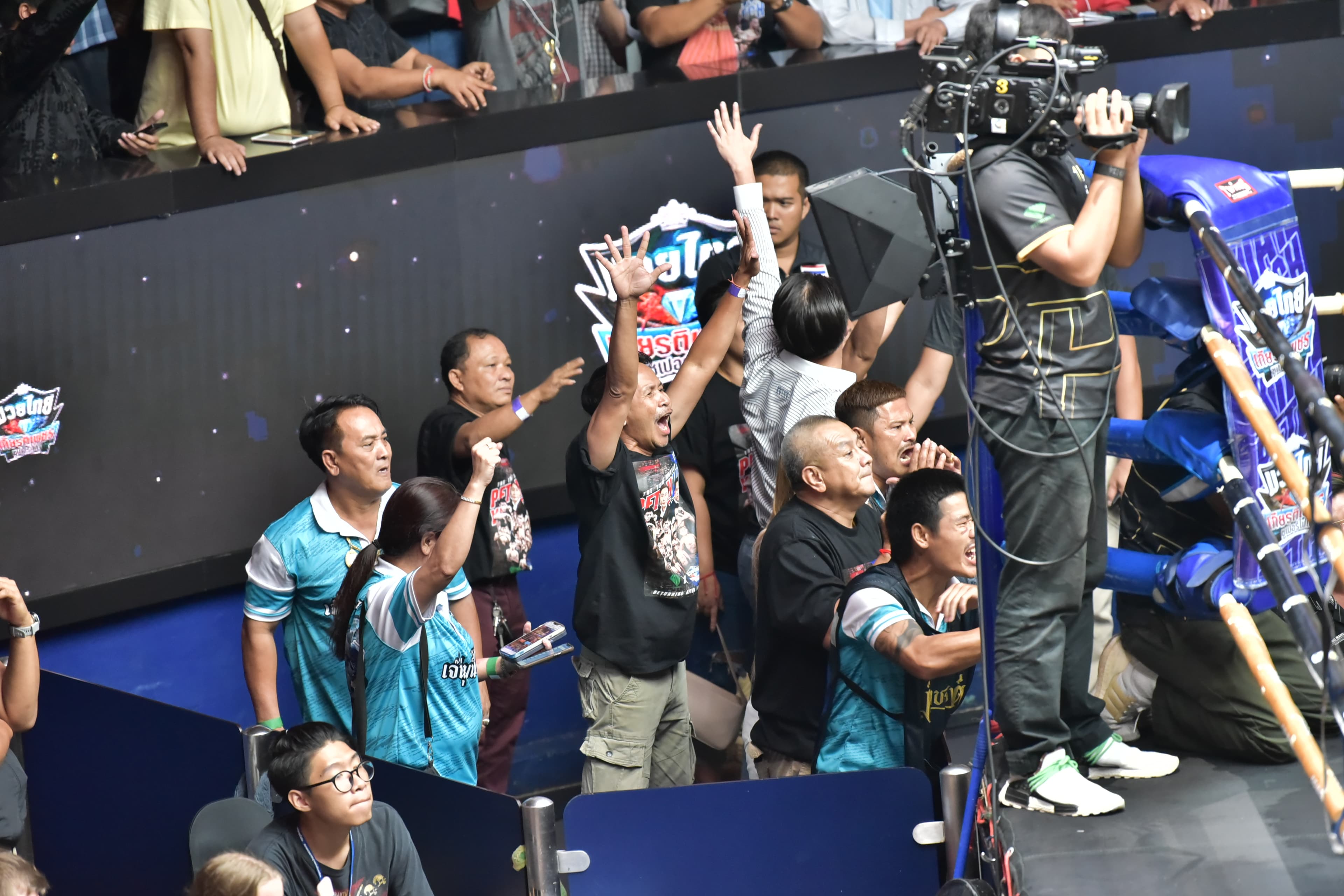 รูปภาพแกลเลอรี