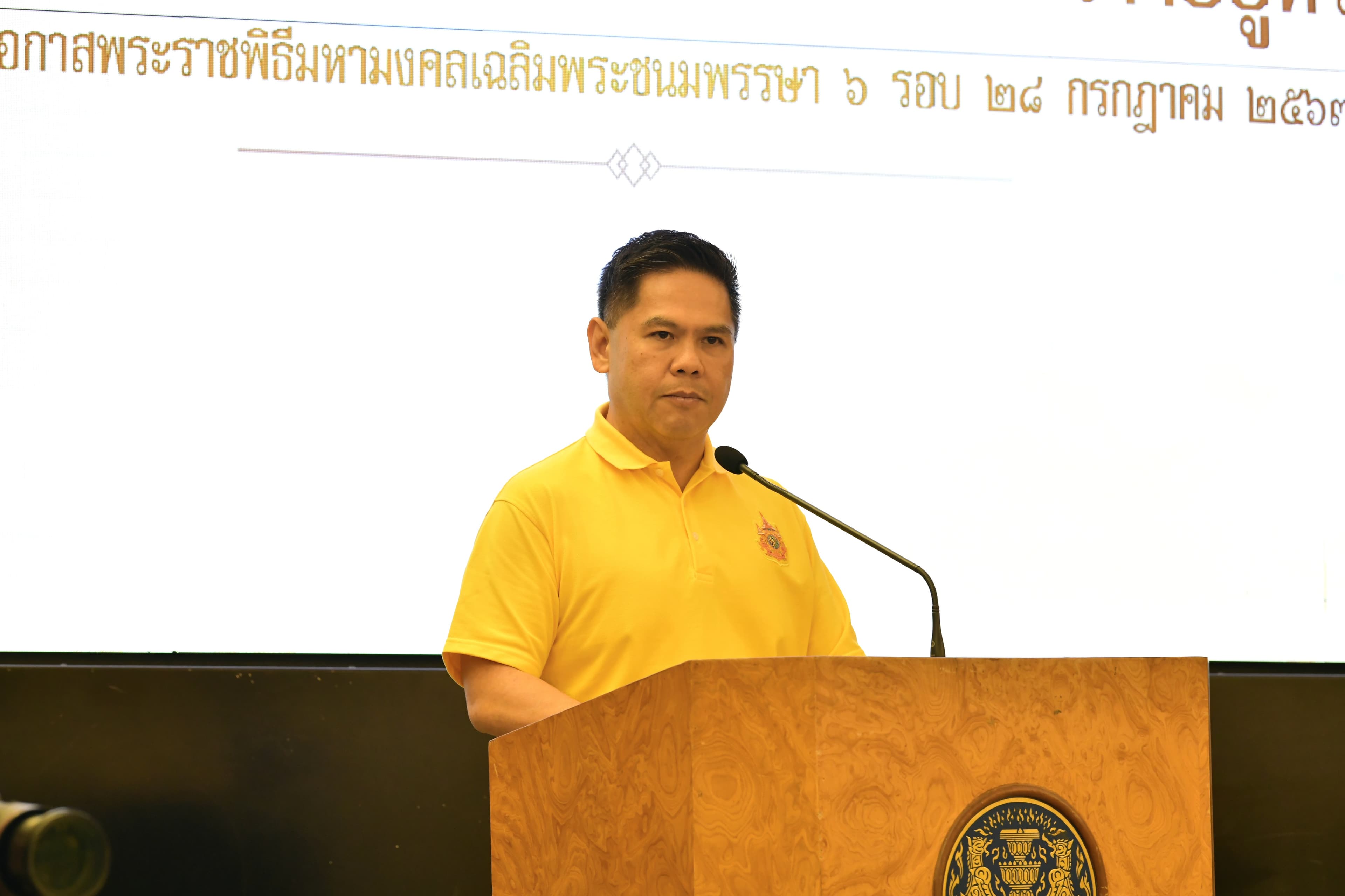 รูปภาพแกลเลอรี