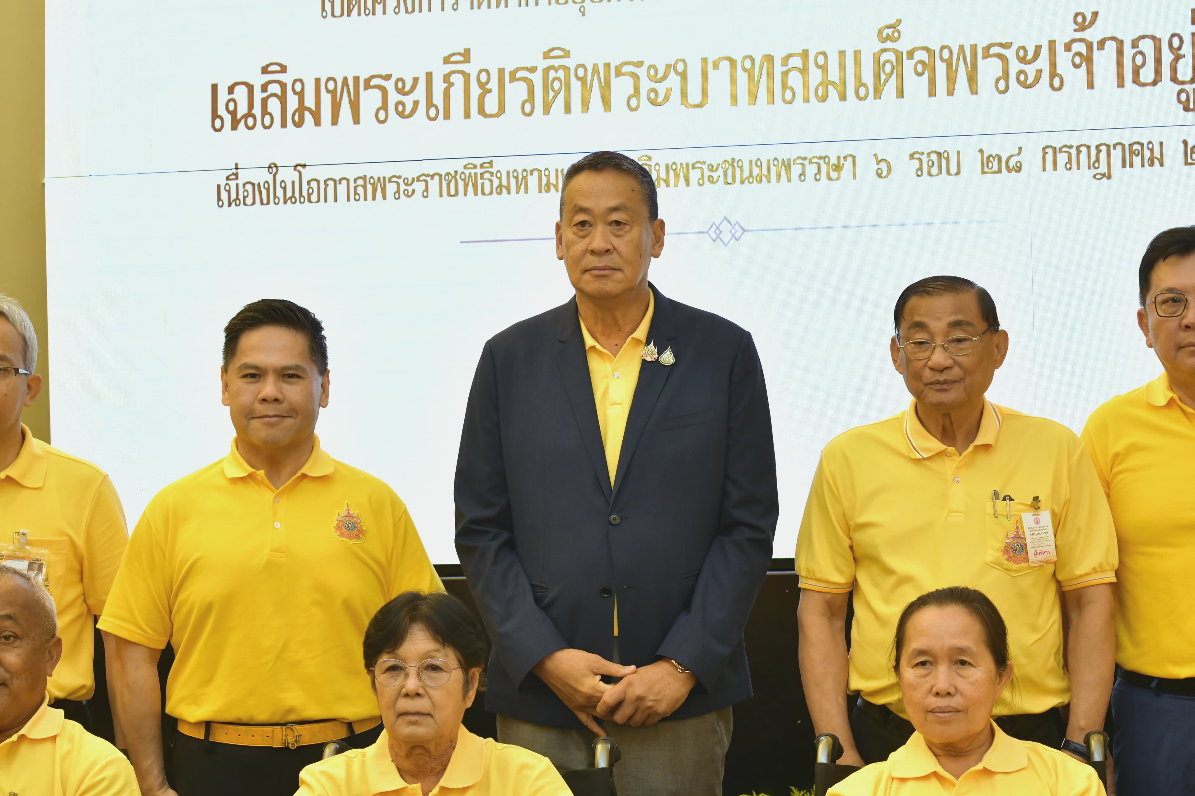 รูปภาพแกลเลอรี