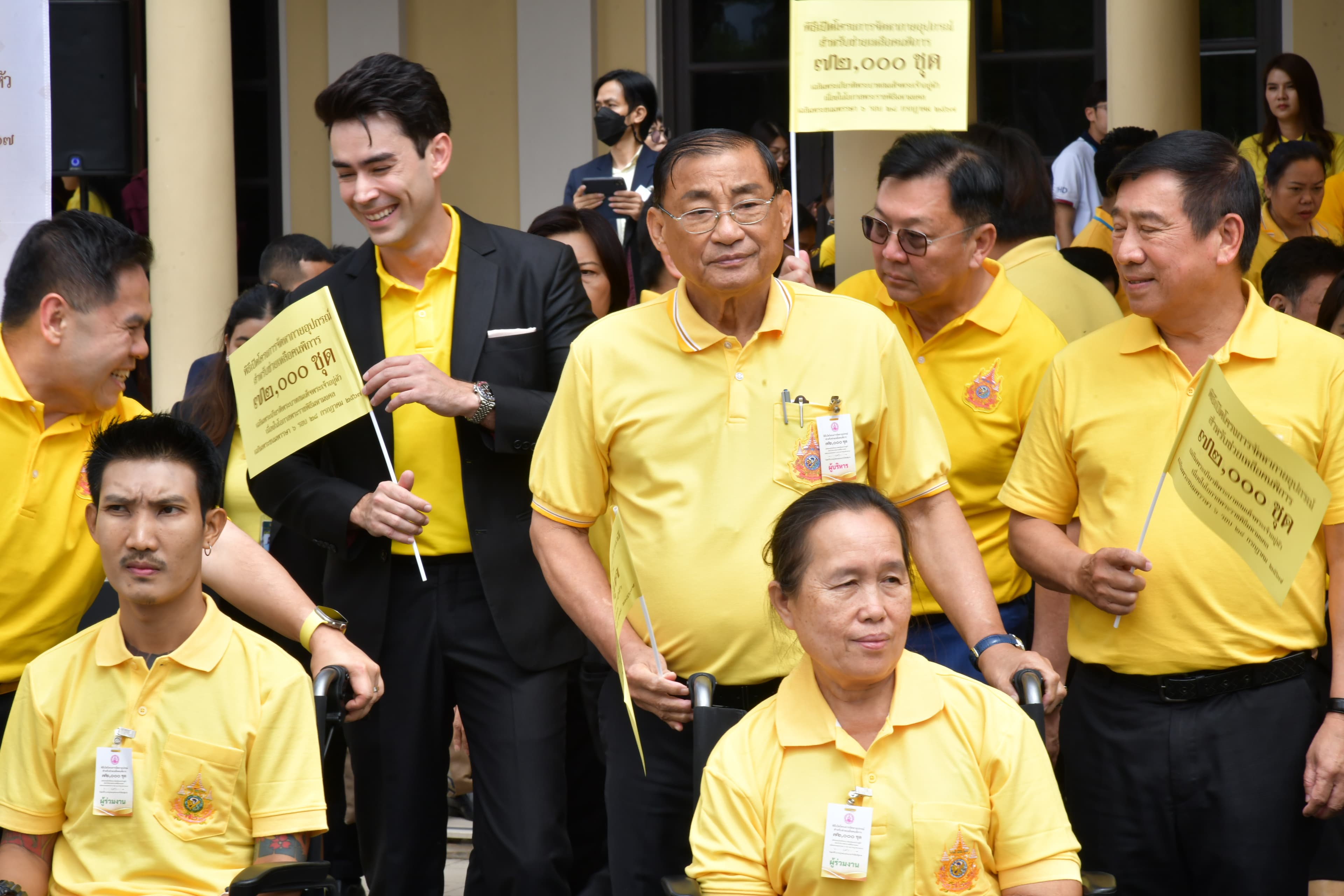 รูปภาพแกลเลอรี