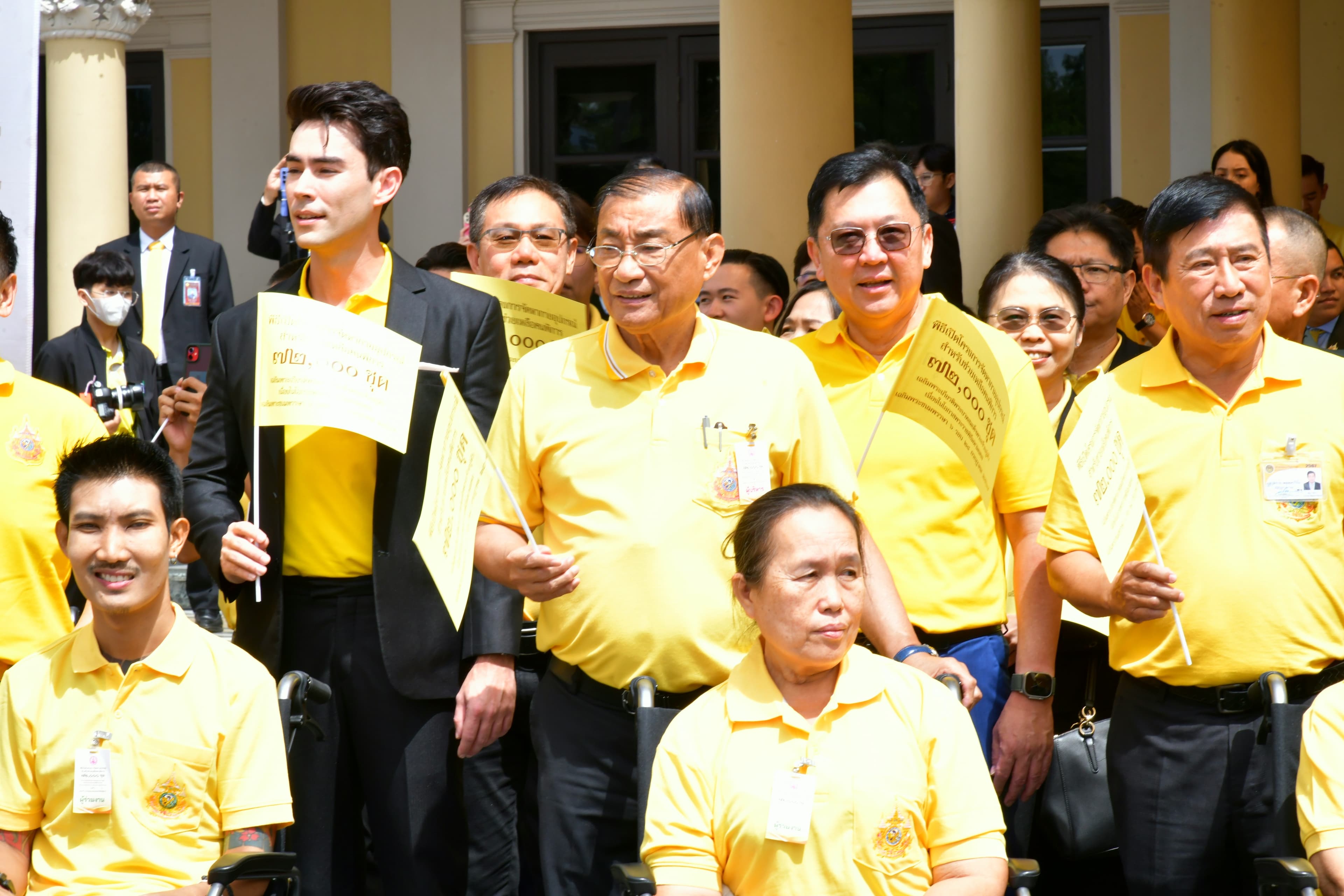รูปภาพแกลเลอรี