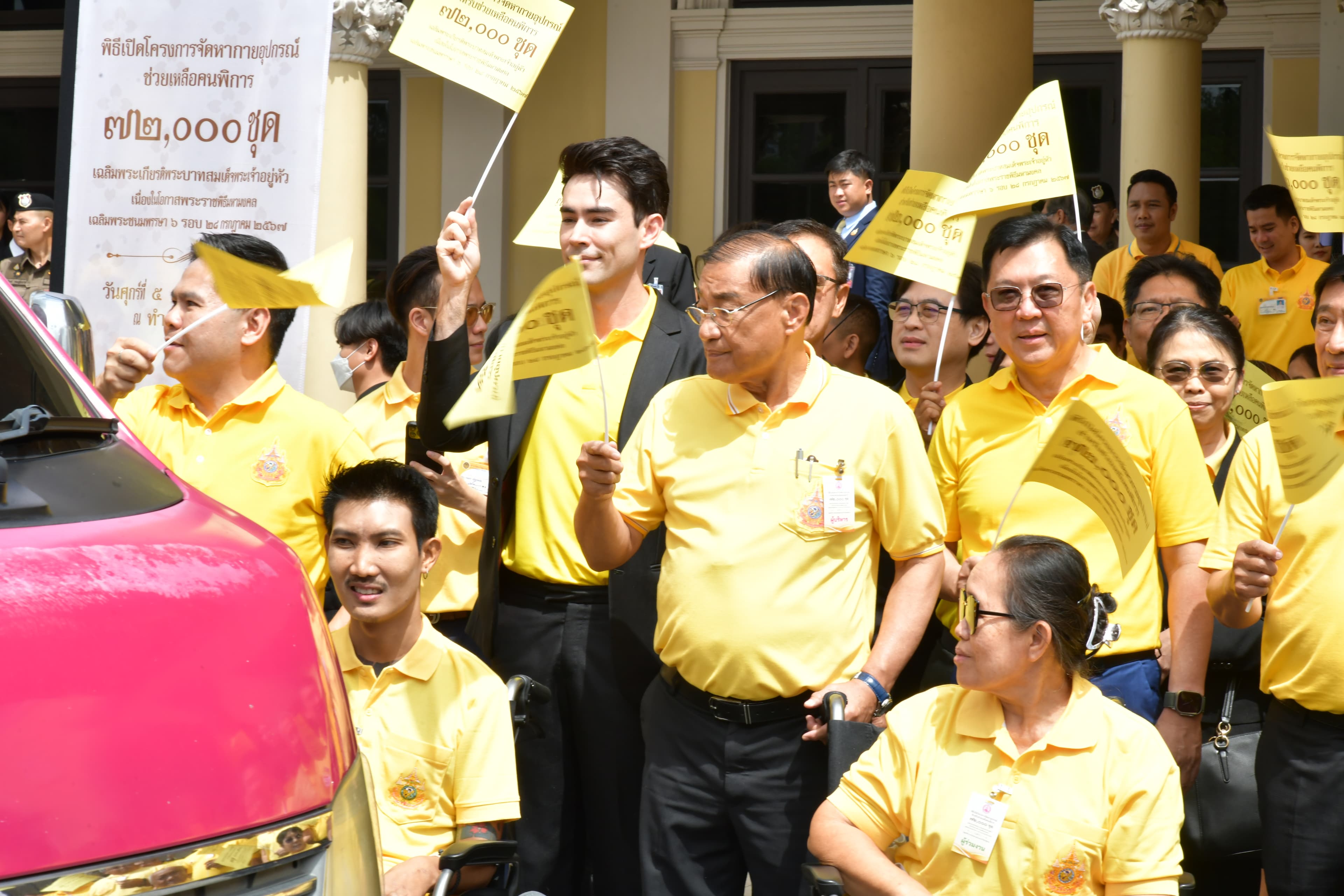 รูปภาพแกลเลอรี