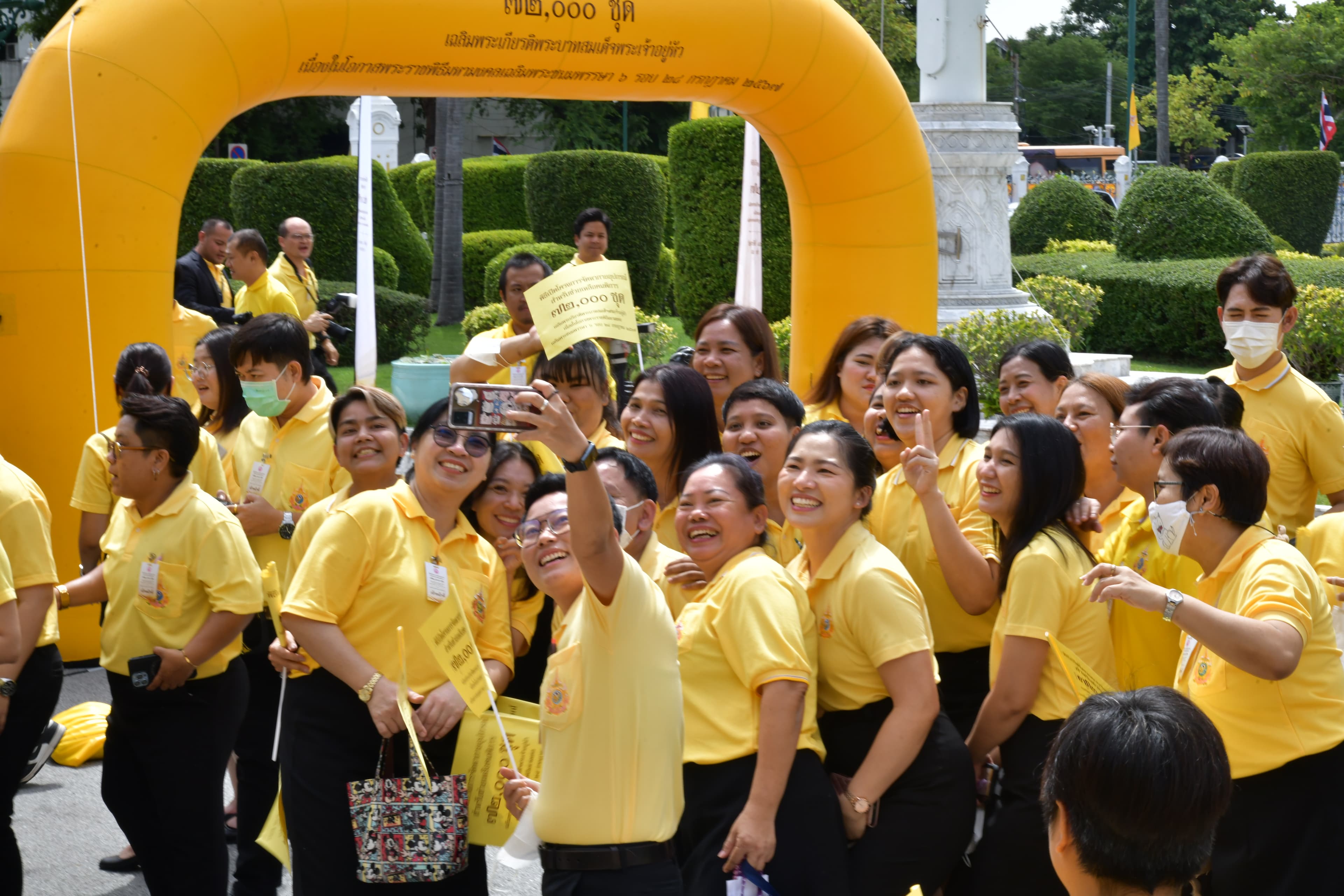 รูปภาพแกลเลอรี