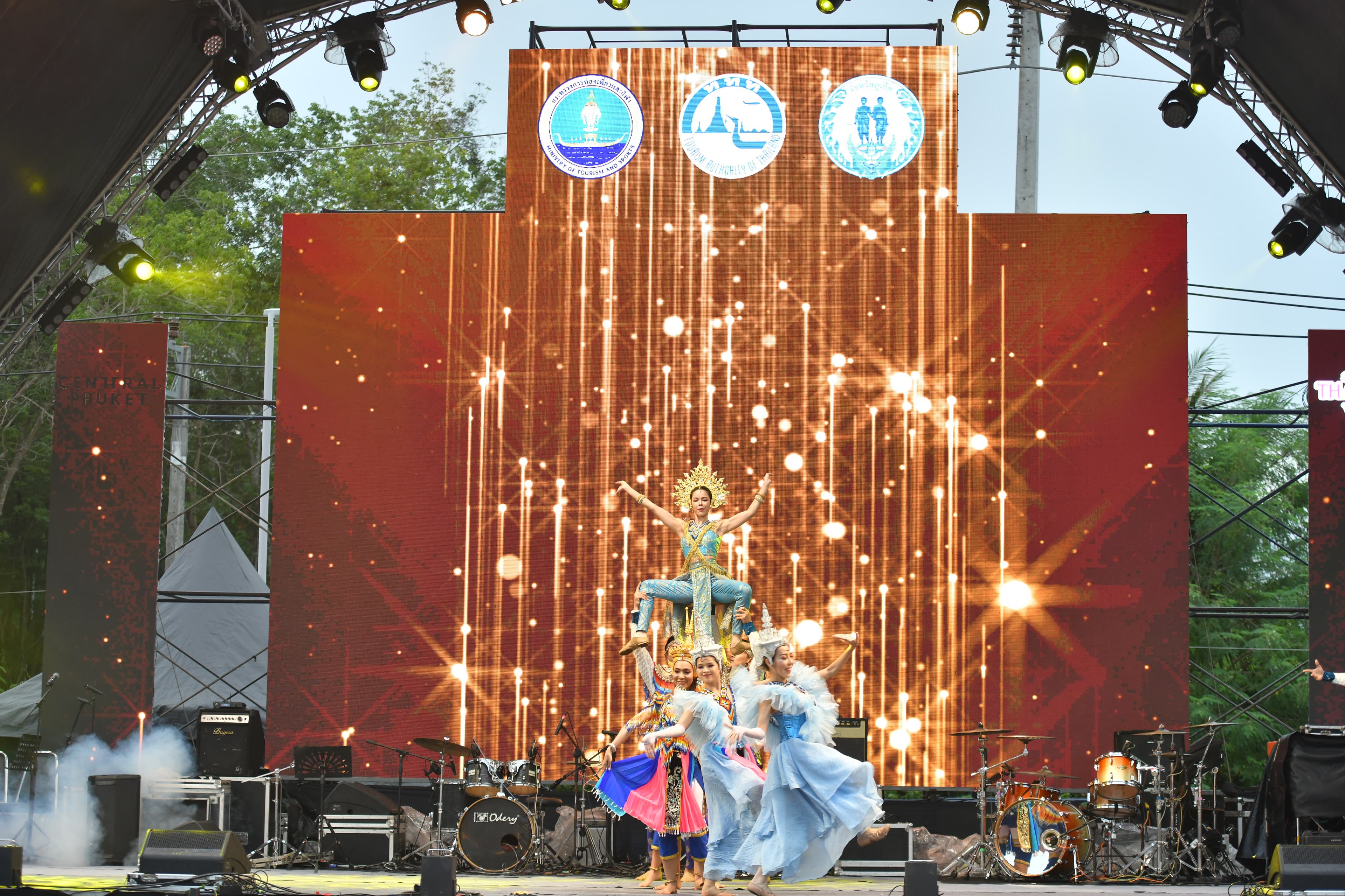 รูปภาพแกลเลอรี