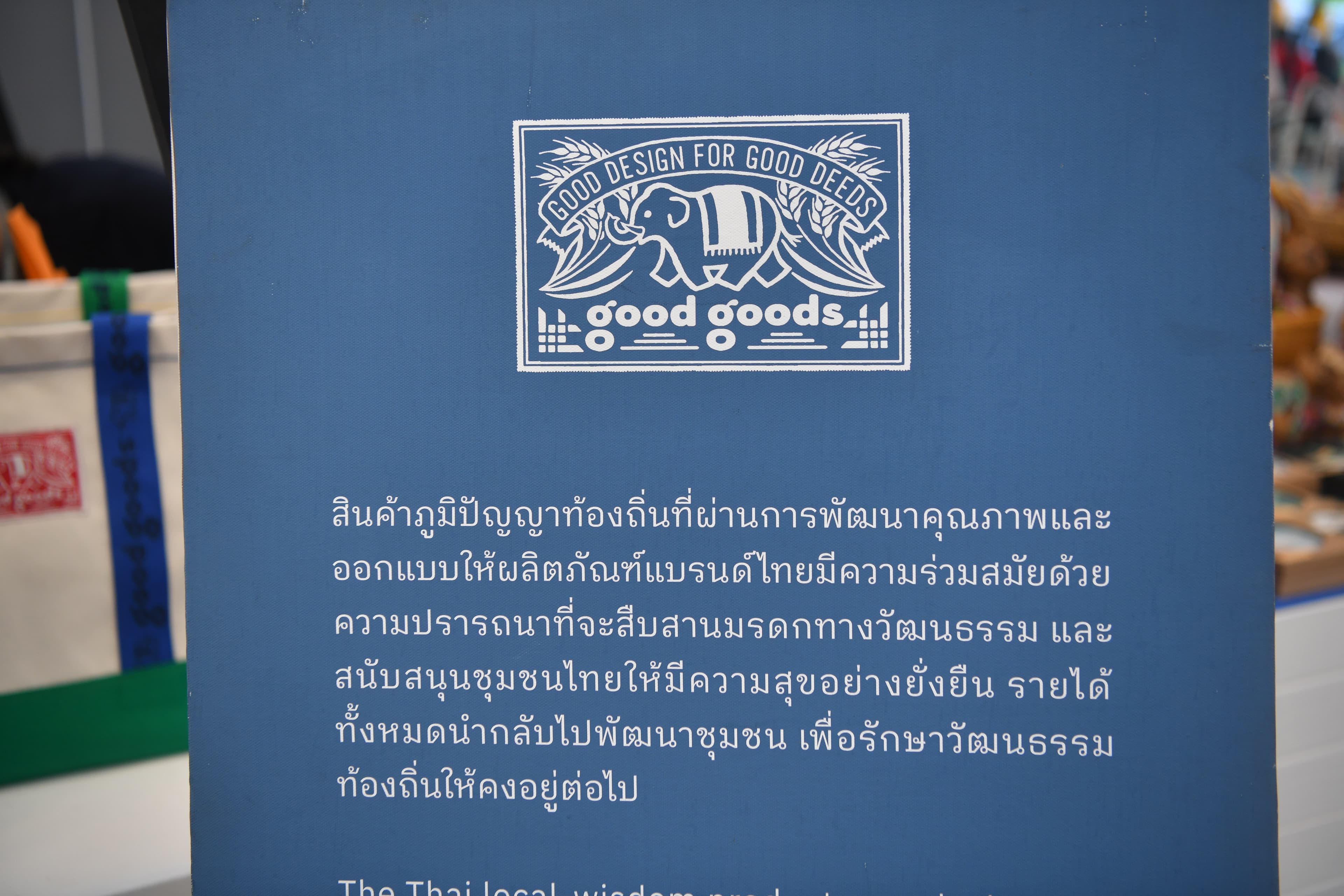 รูปภาพแกลเลอรี