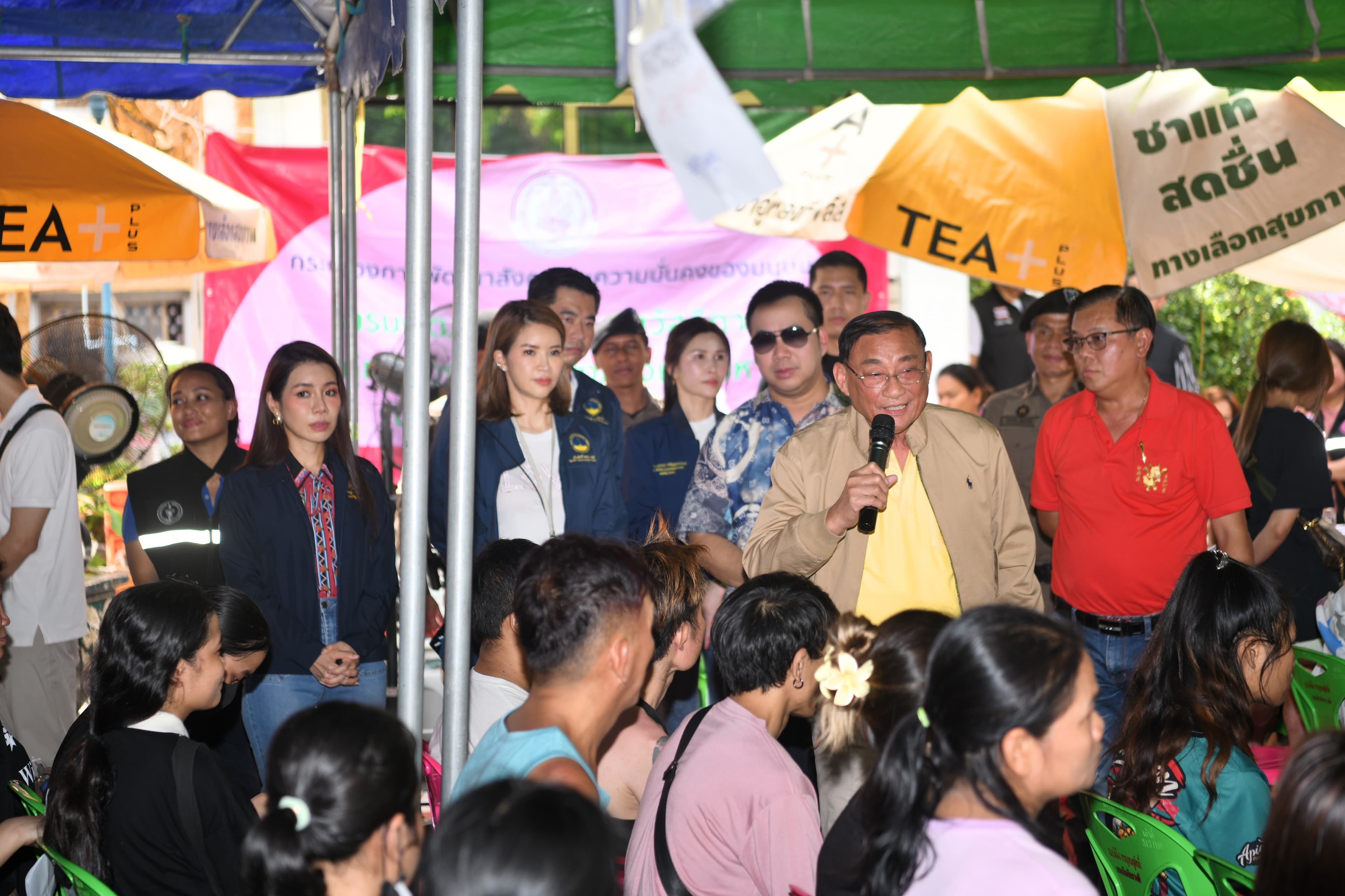 รูปภาพแกลเลอรี