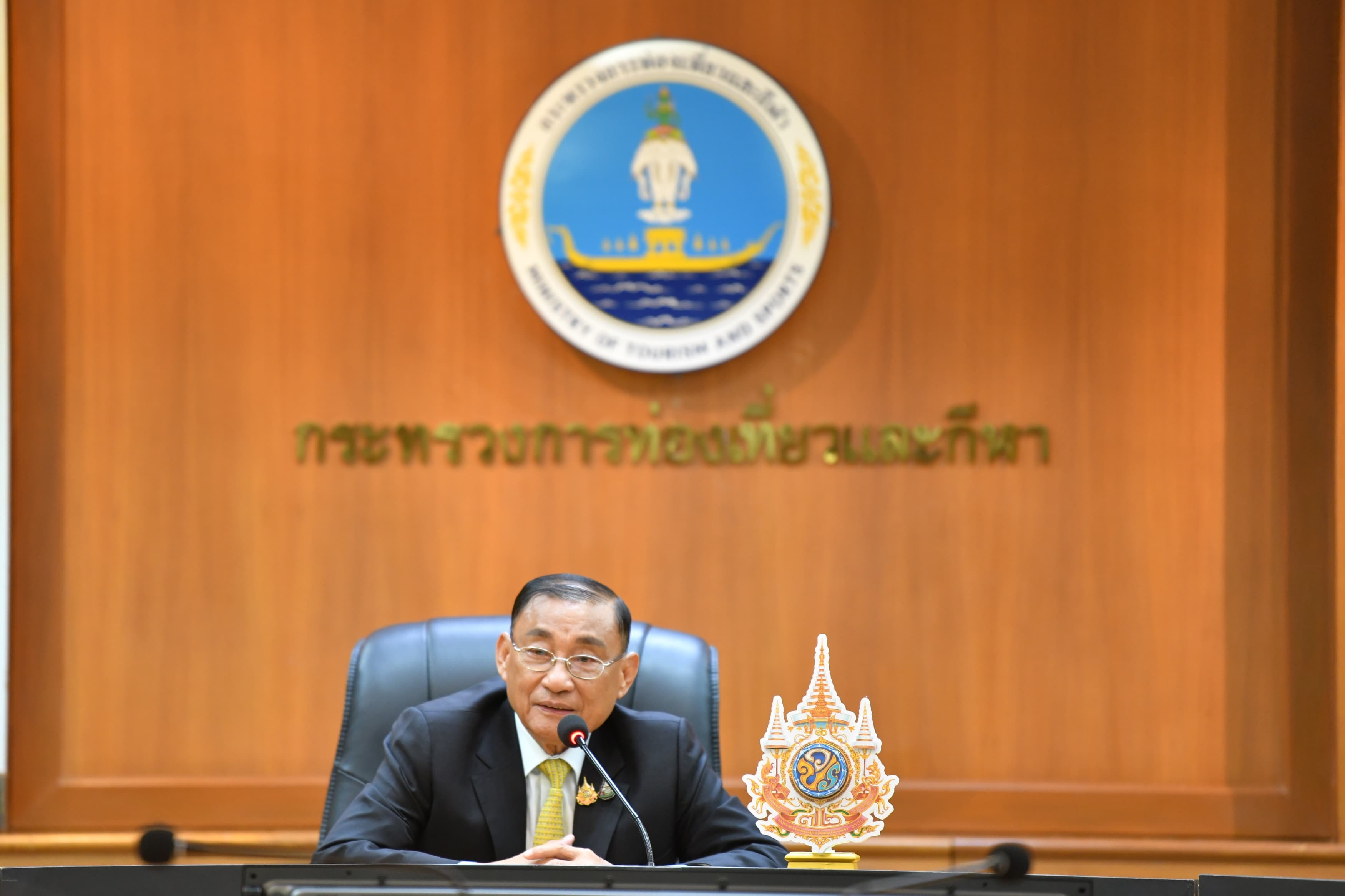 รูปภาพแกลเลอรี