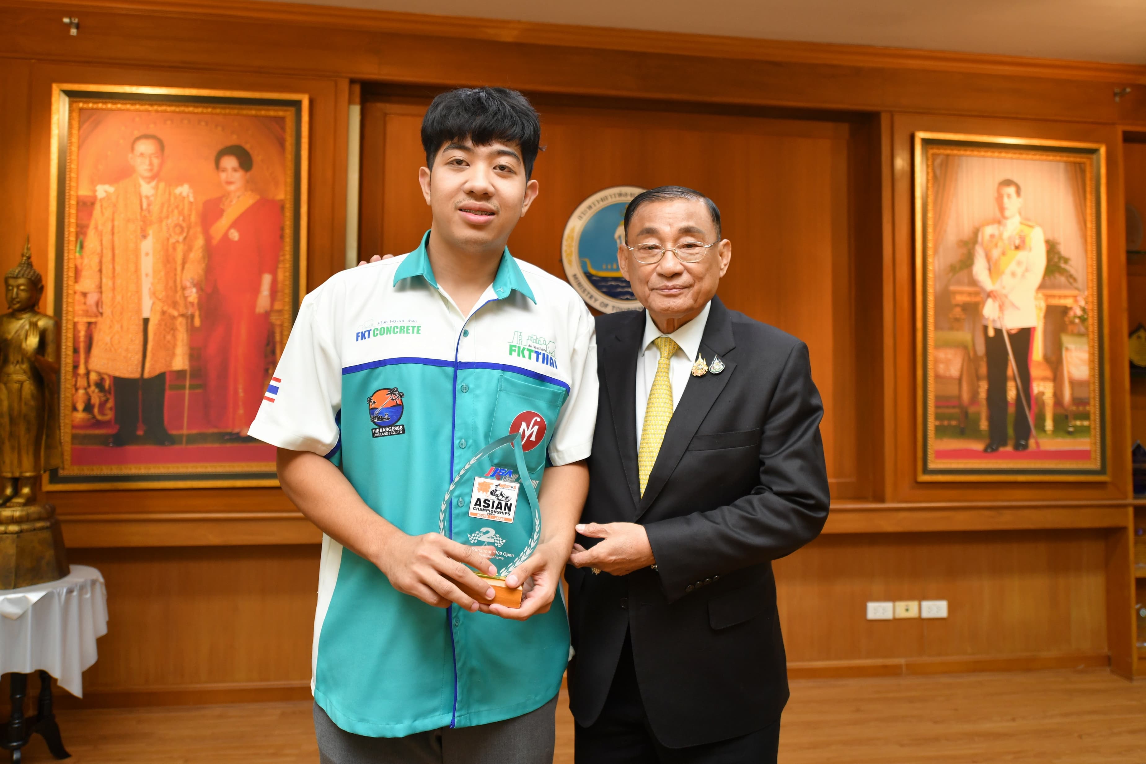 รูปภาพแกลเลอรี