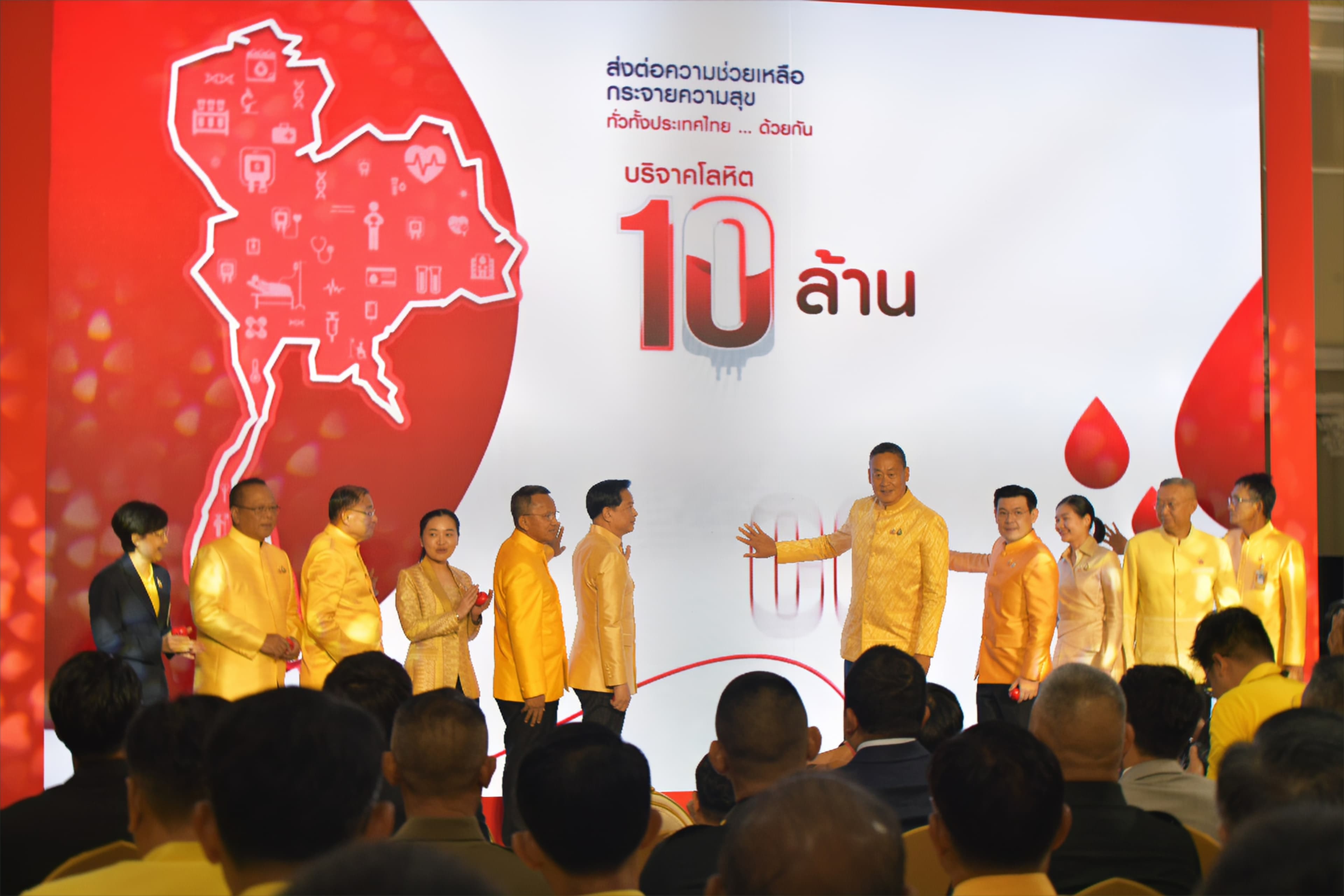 รูปภาพแกลเลอรี