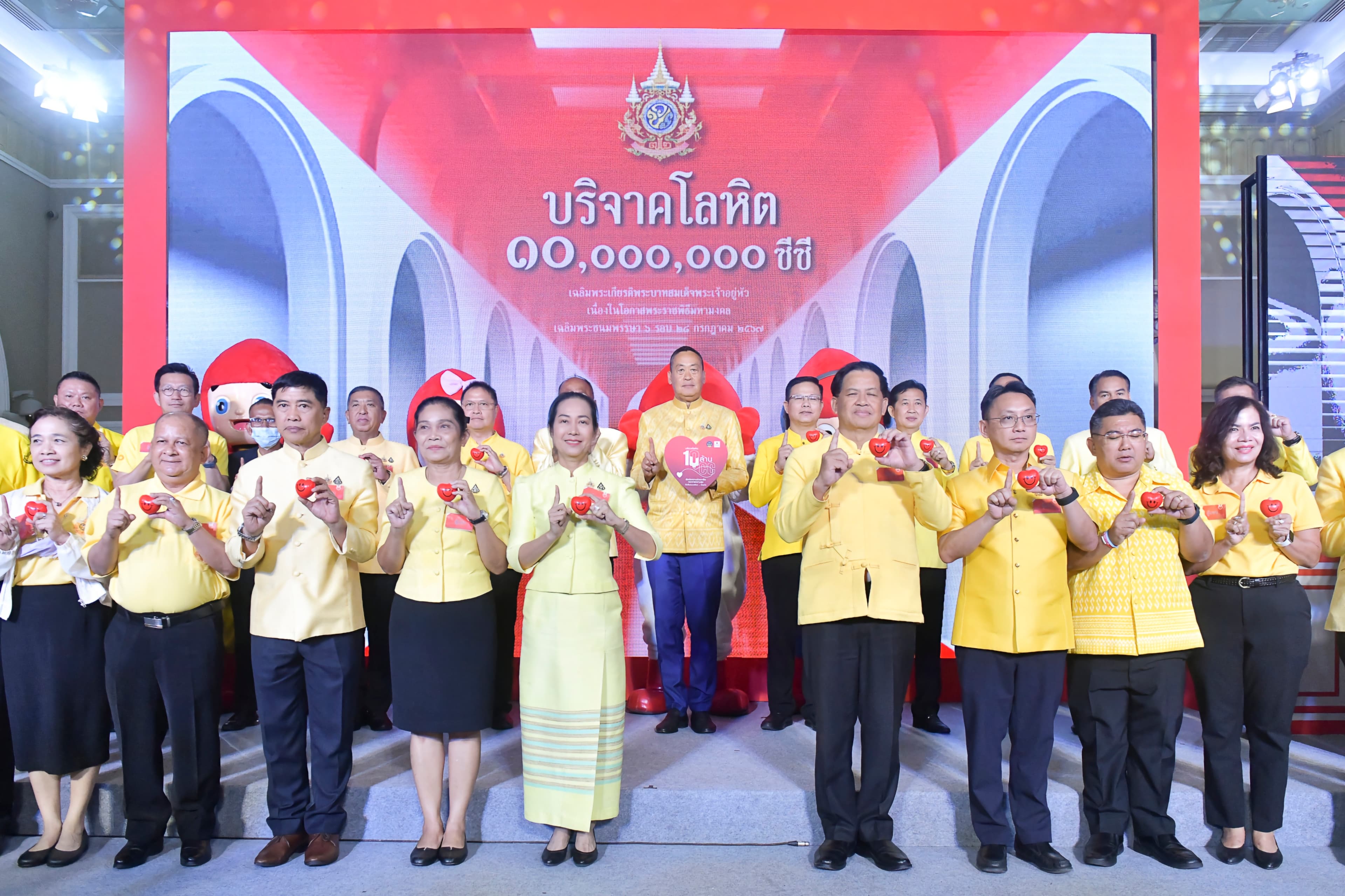 รูปภาพแกลเลอรี