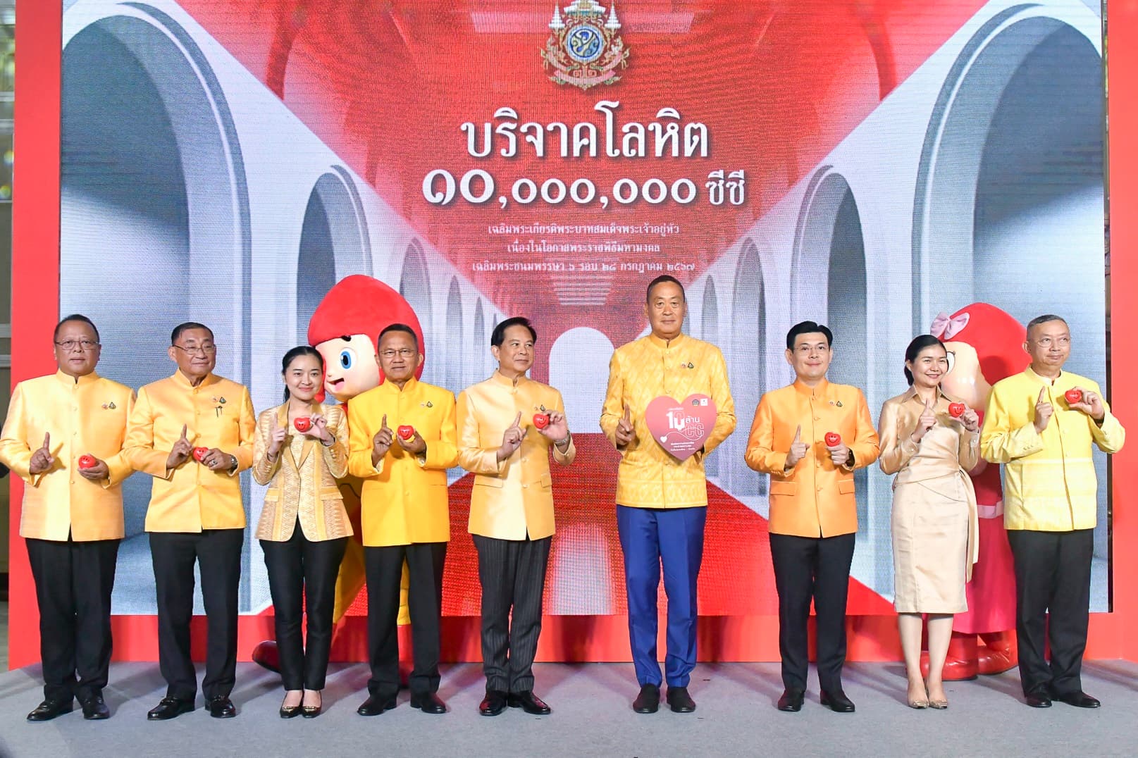 รูปภาพแกลเลอรี
