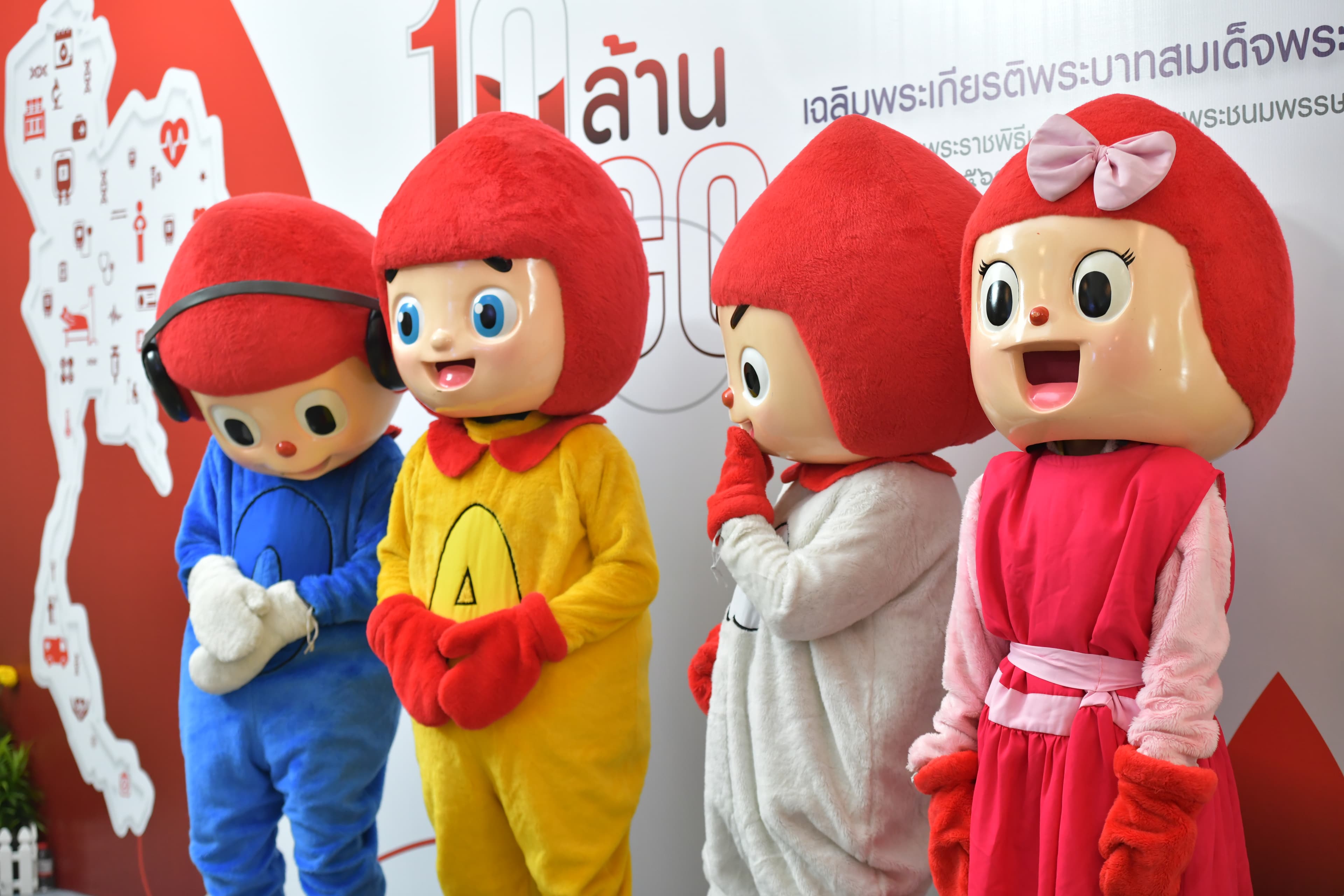 รูปภาพแกลเลอรี