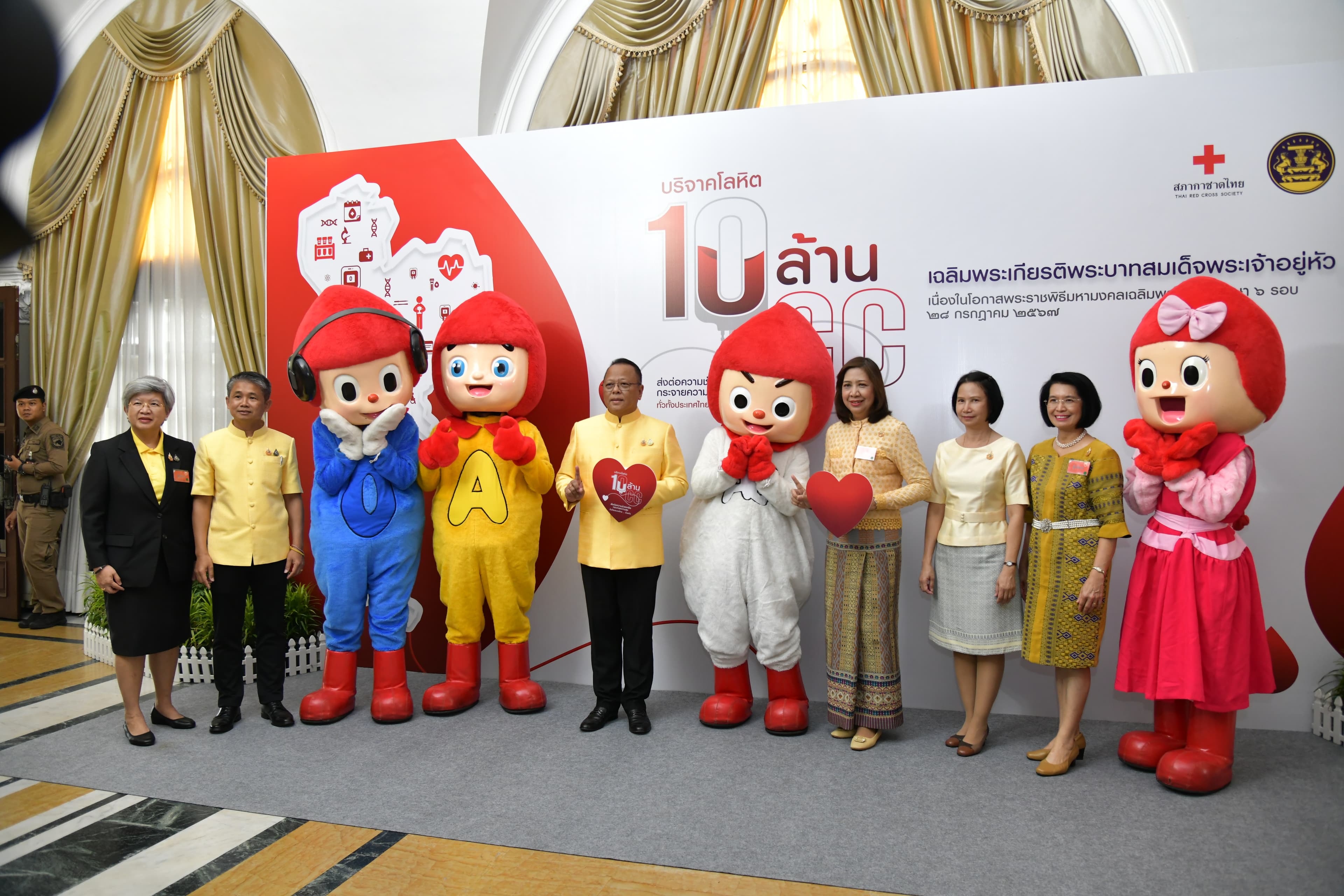 รูปภาพแกลเลอรี