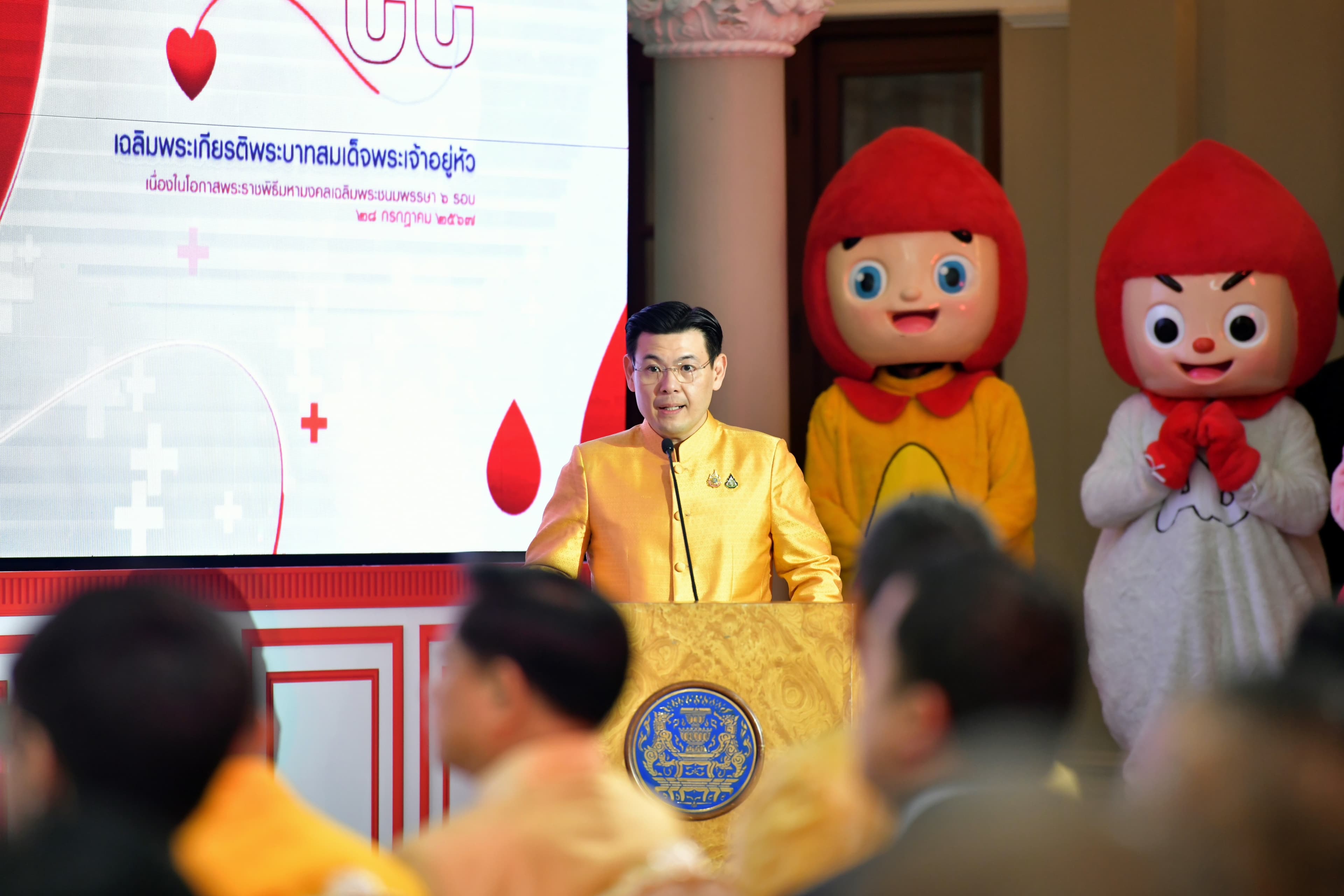 รูปภาพแกลเลอรี