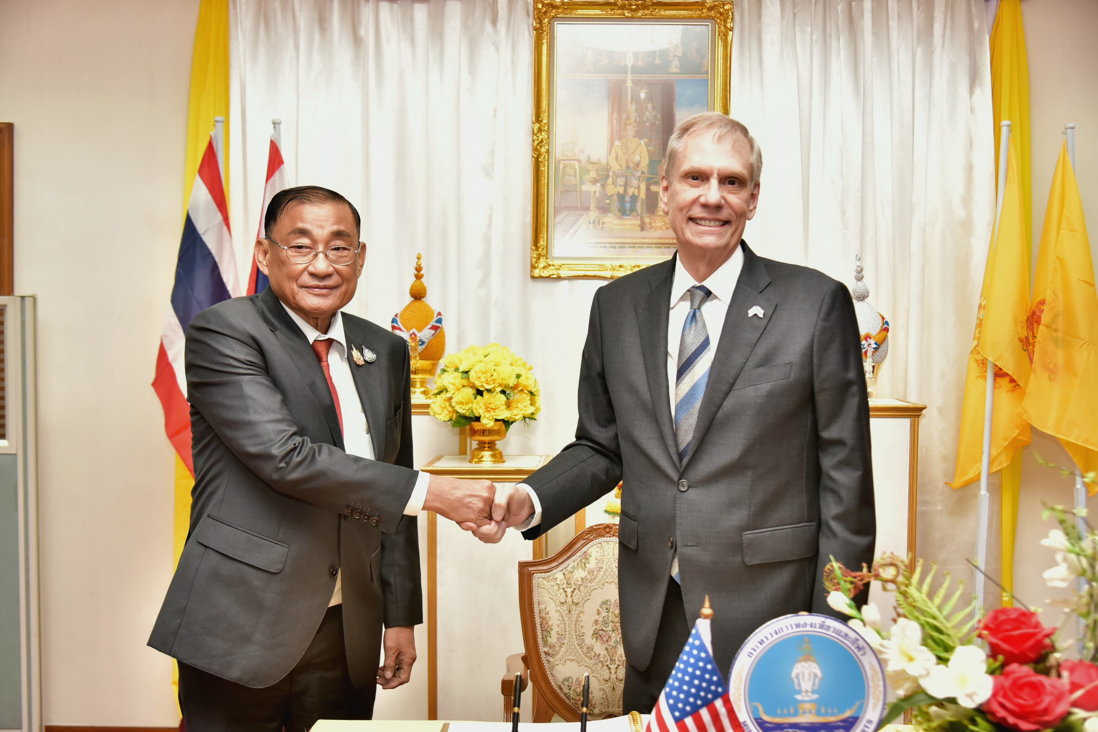 รูปภาพแกลเลอรี