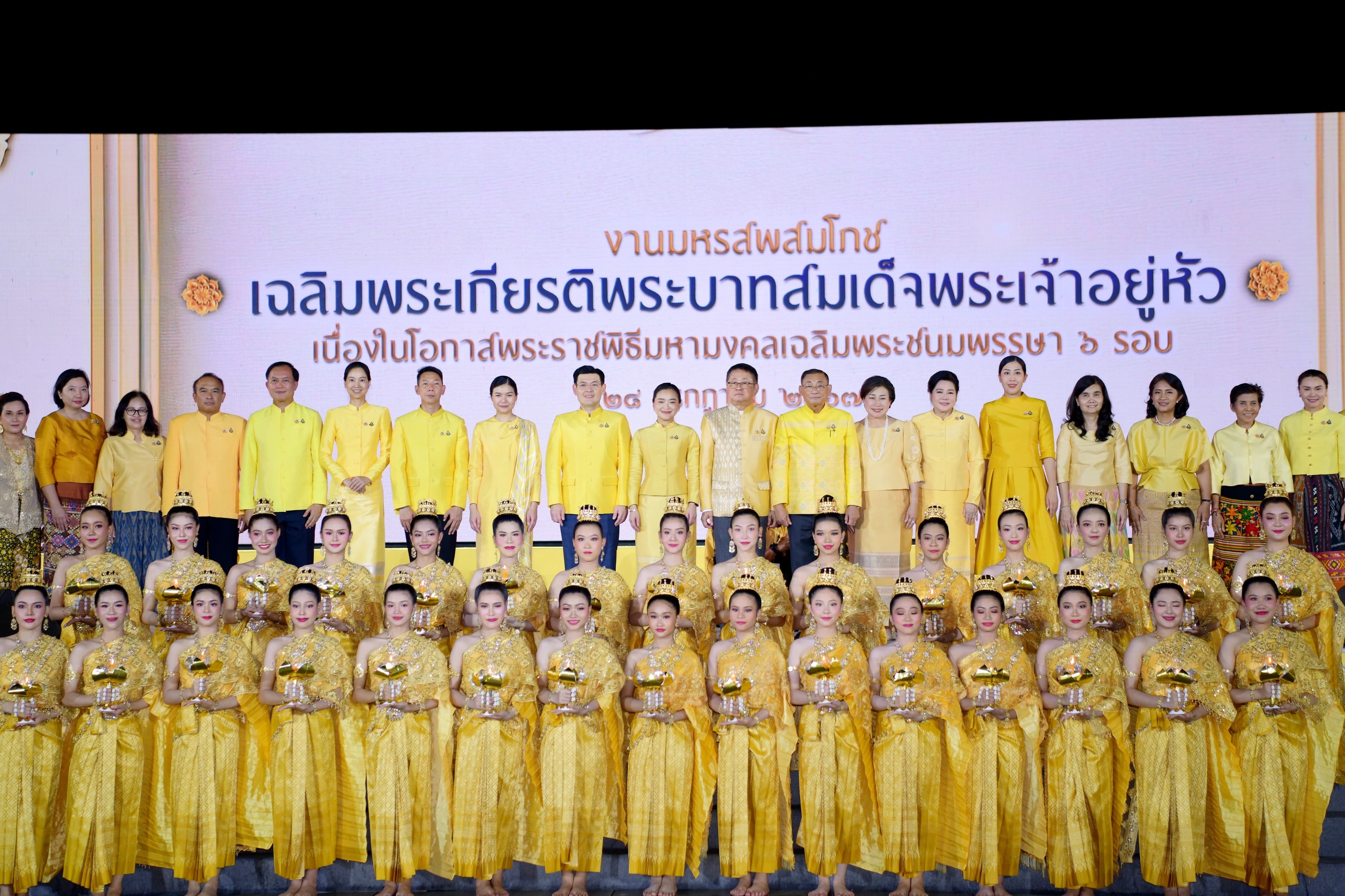 รูปภาพแกลเลอรี