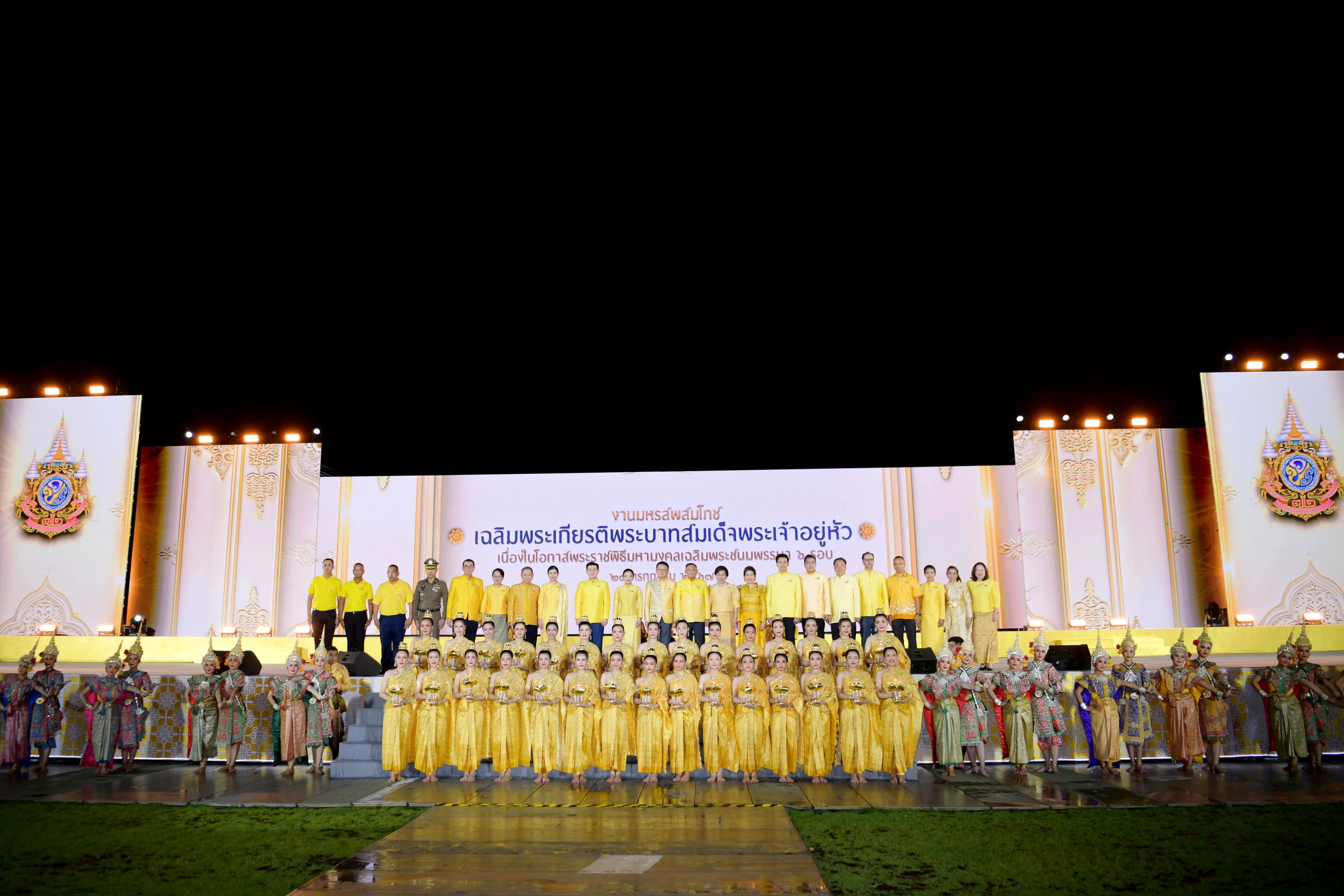 รูปภาพแกลเลอรี